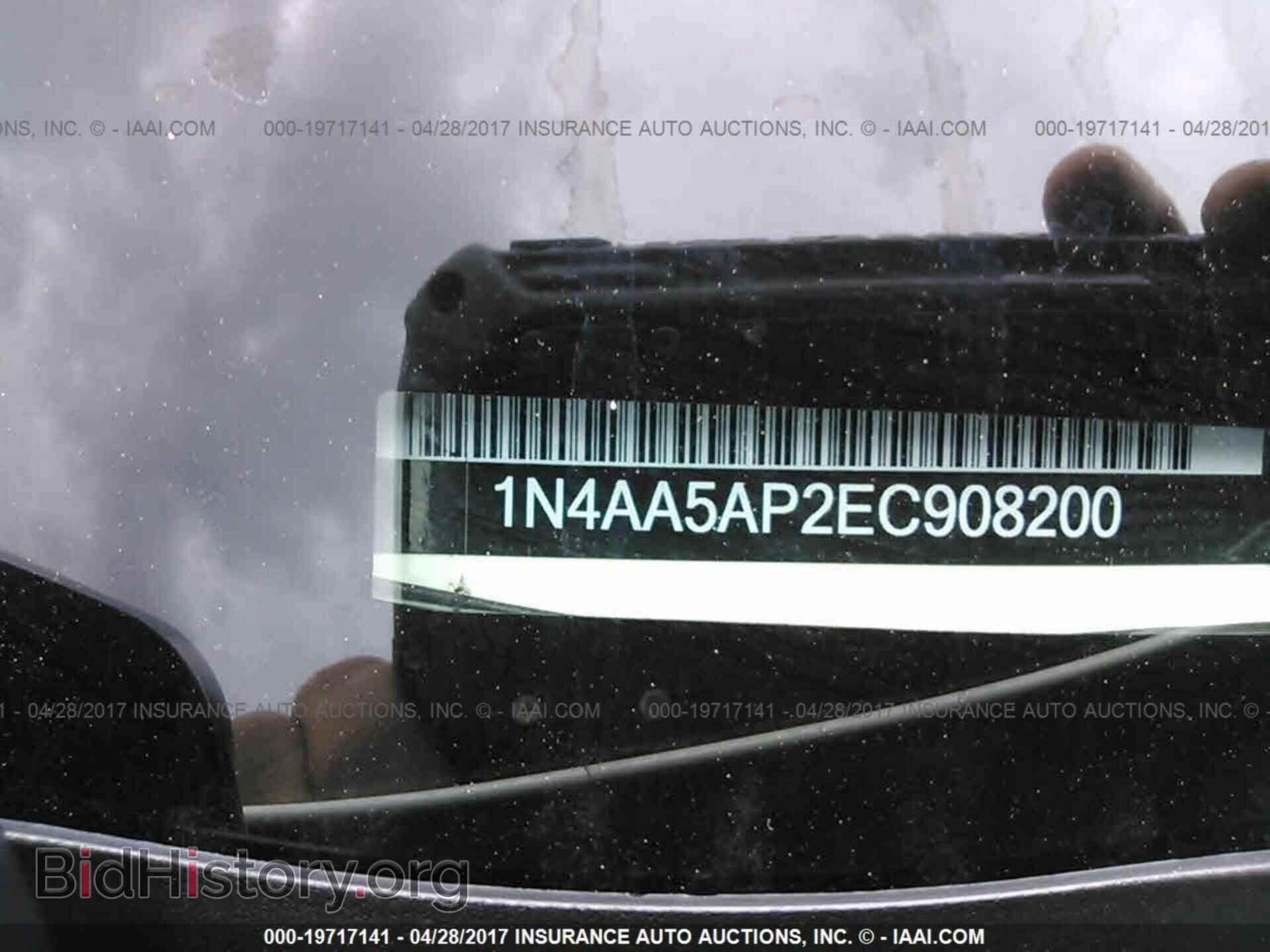 2014 Nissan Maxima - VIN: 1N4AA5AP2EC908200 - Photo 9