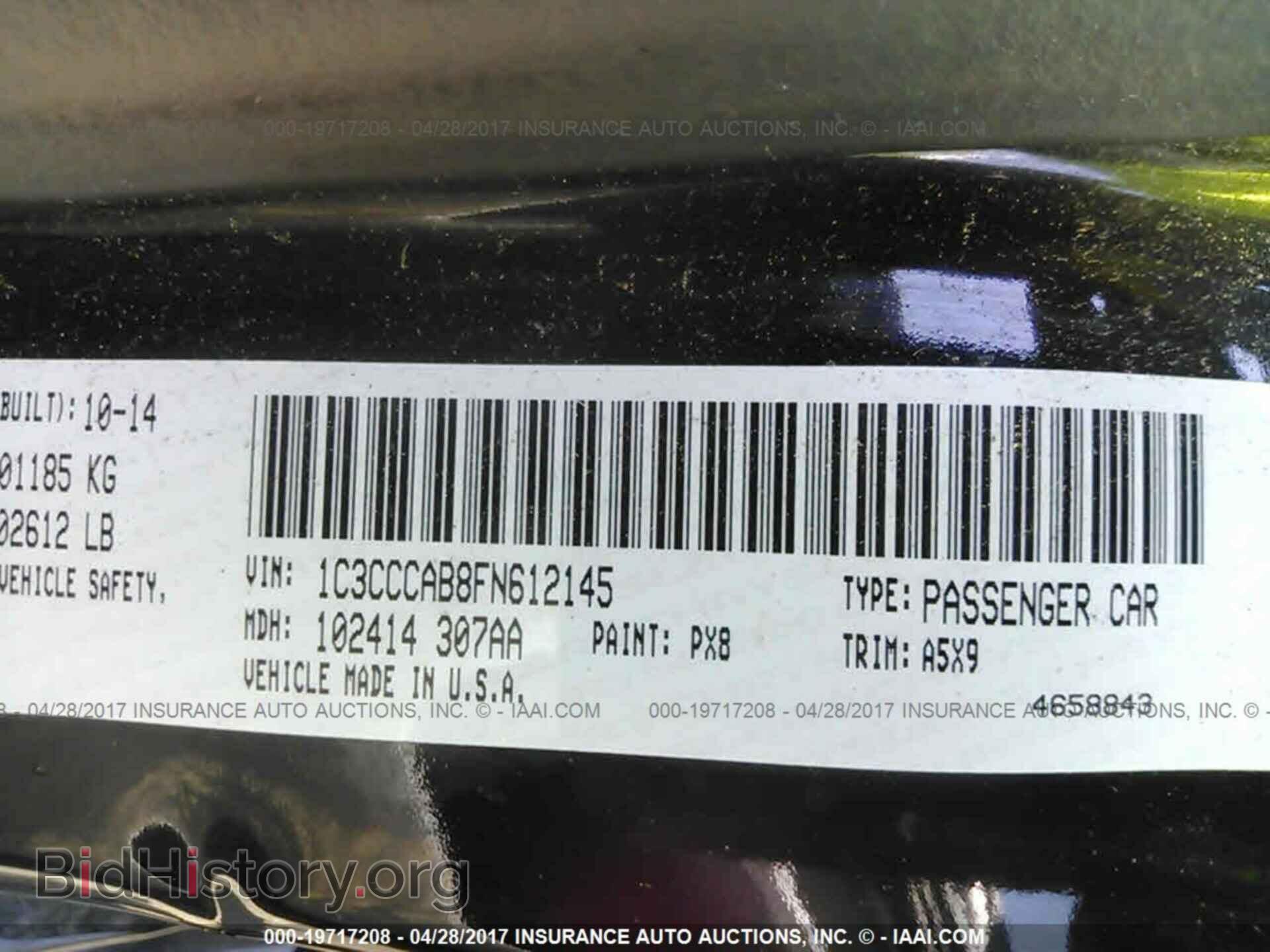2015 Chrysler 200 - VIN: 1C3CCCAB8FN612145 - Фото 9