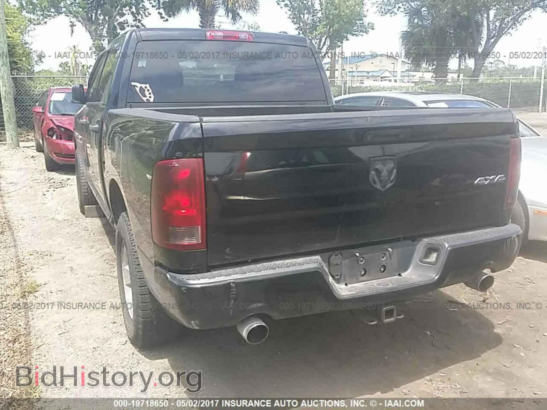 2012 Dodge Ram 1500 - VIN: 1C6RD7KT5CS142016 - Фото 3