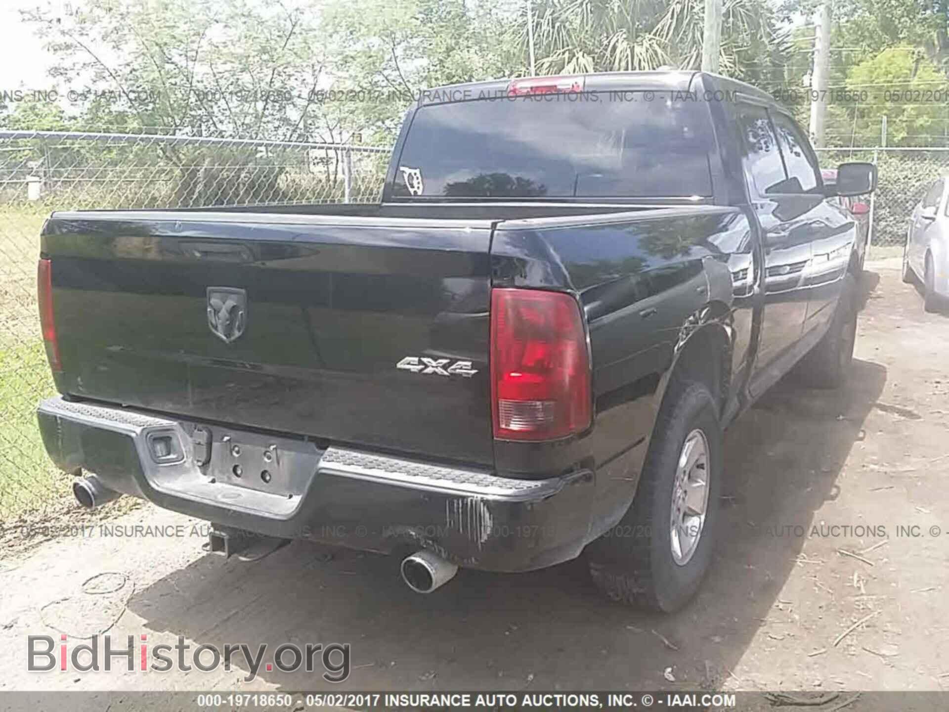 2012 Dodge Ram 1500 - VIN: 1C6RD7KT5CS142016 - Фото 4