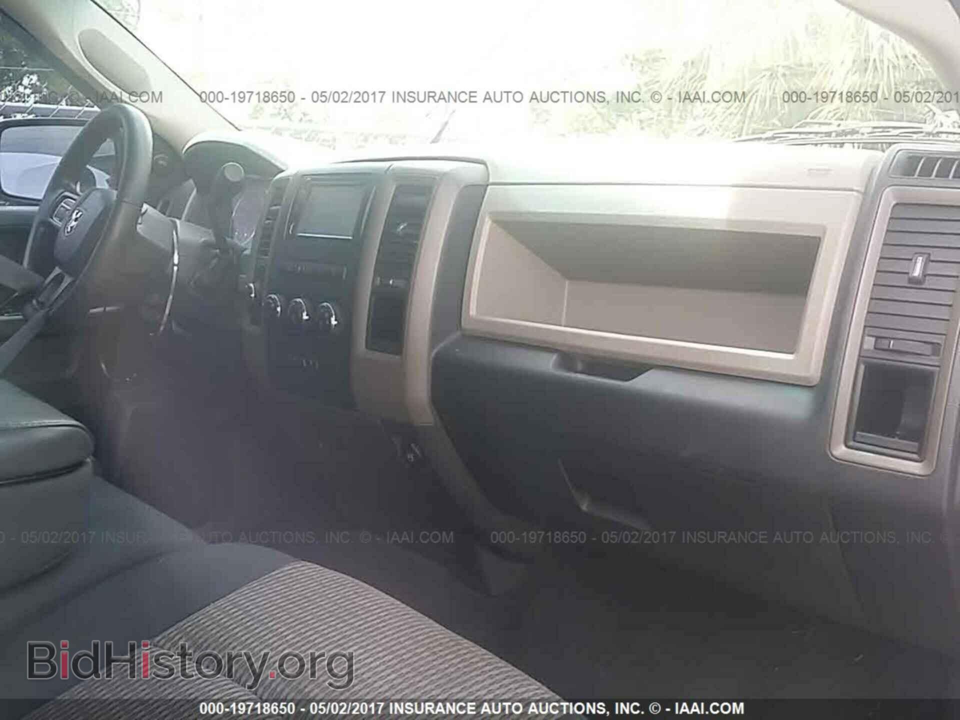 2012 Dodge Ram 1500 - VIN: 1C6RD7KT5CS142016 - Фото 5