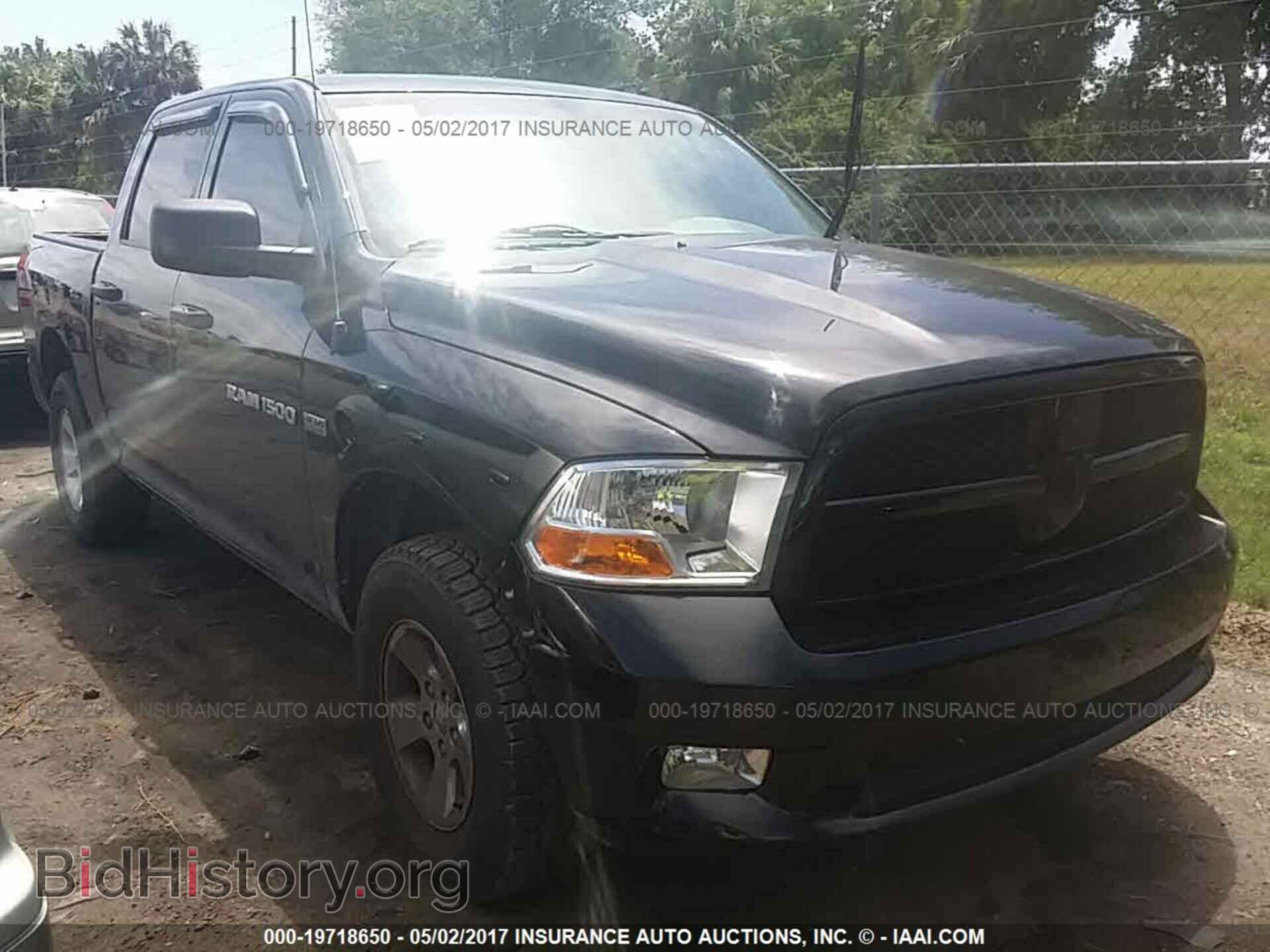 2012 Dodge Ram 1500 - VIN: 1C6RD7KT5CS142016 - Фото 6