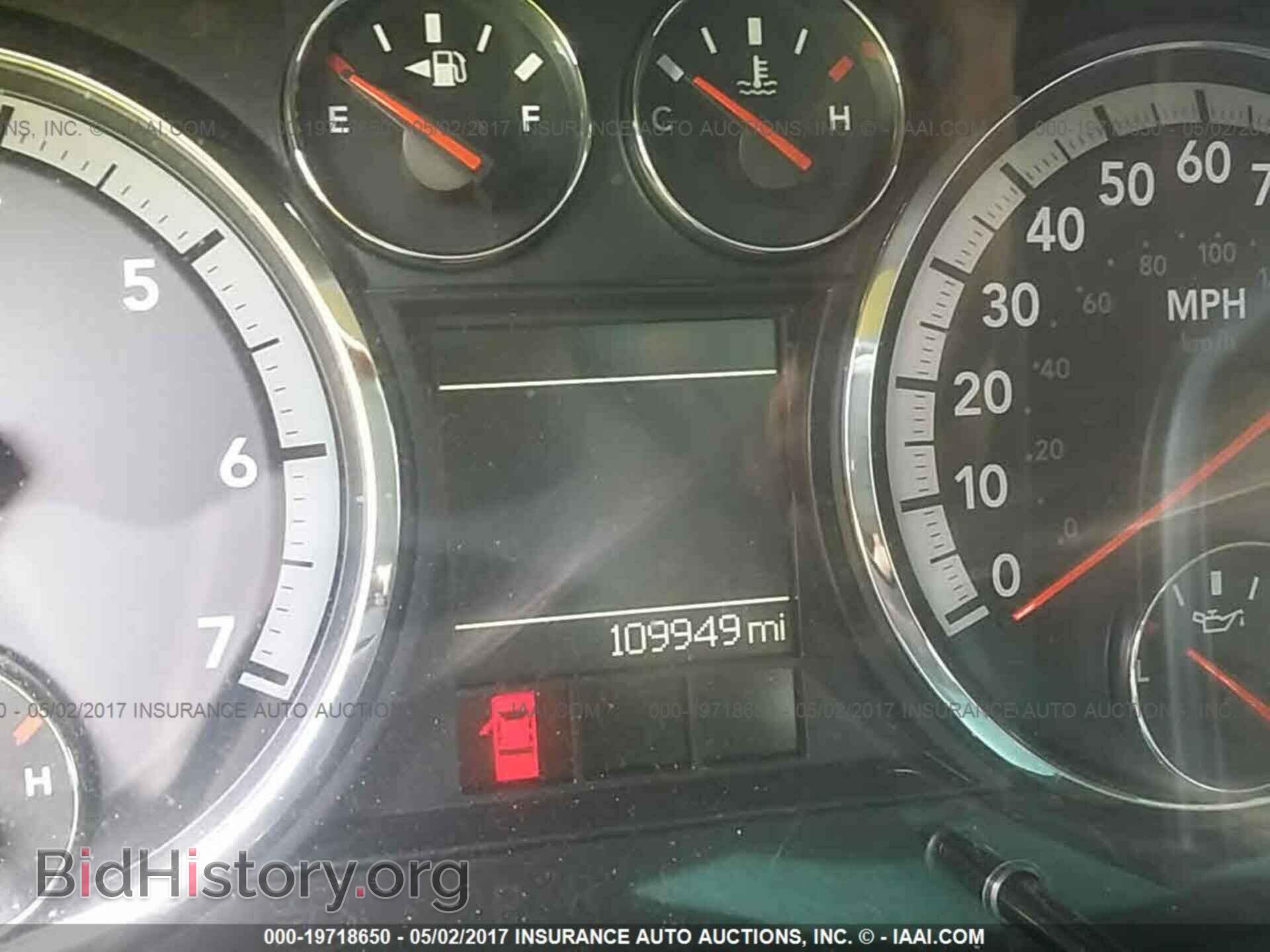 2012 Dodge Ram 1500 - VIN: 1C6RD7KT5CS142016 - Фото 7