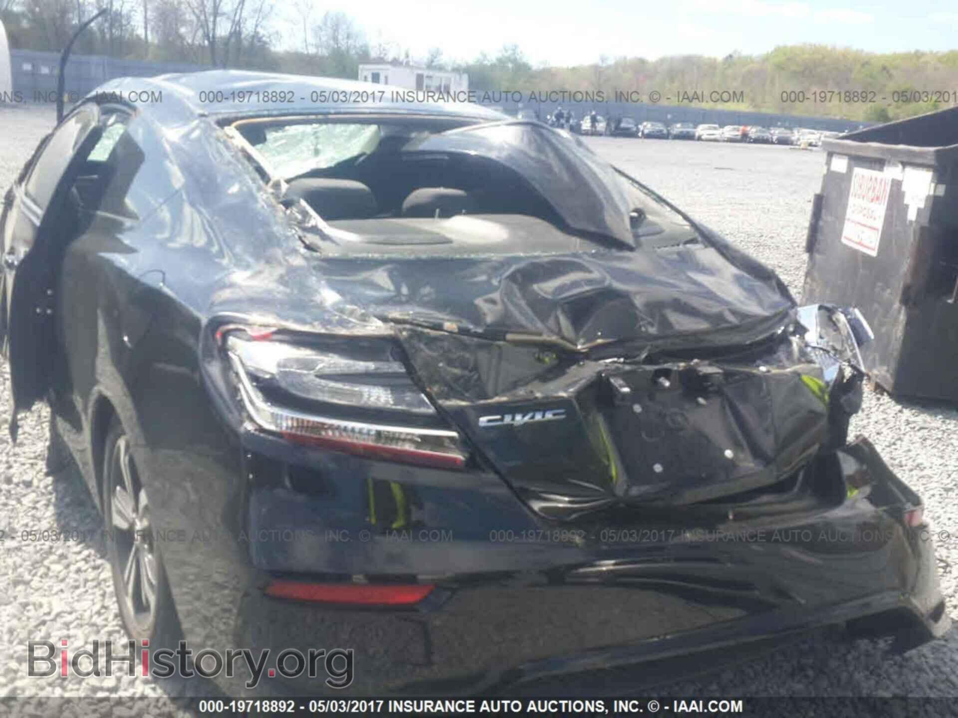 2014 Honda Civic - VIN: 2HGFG3B86EH511808 - Фото 6