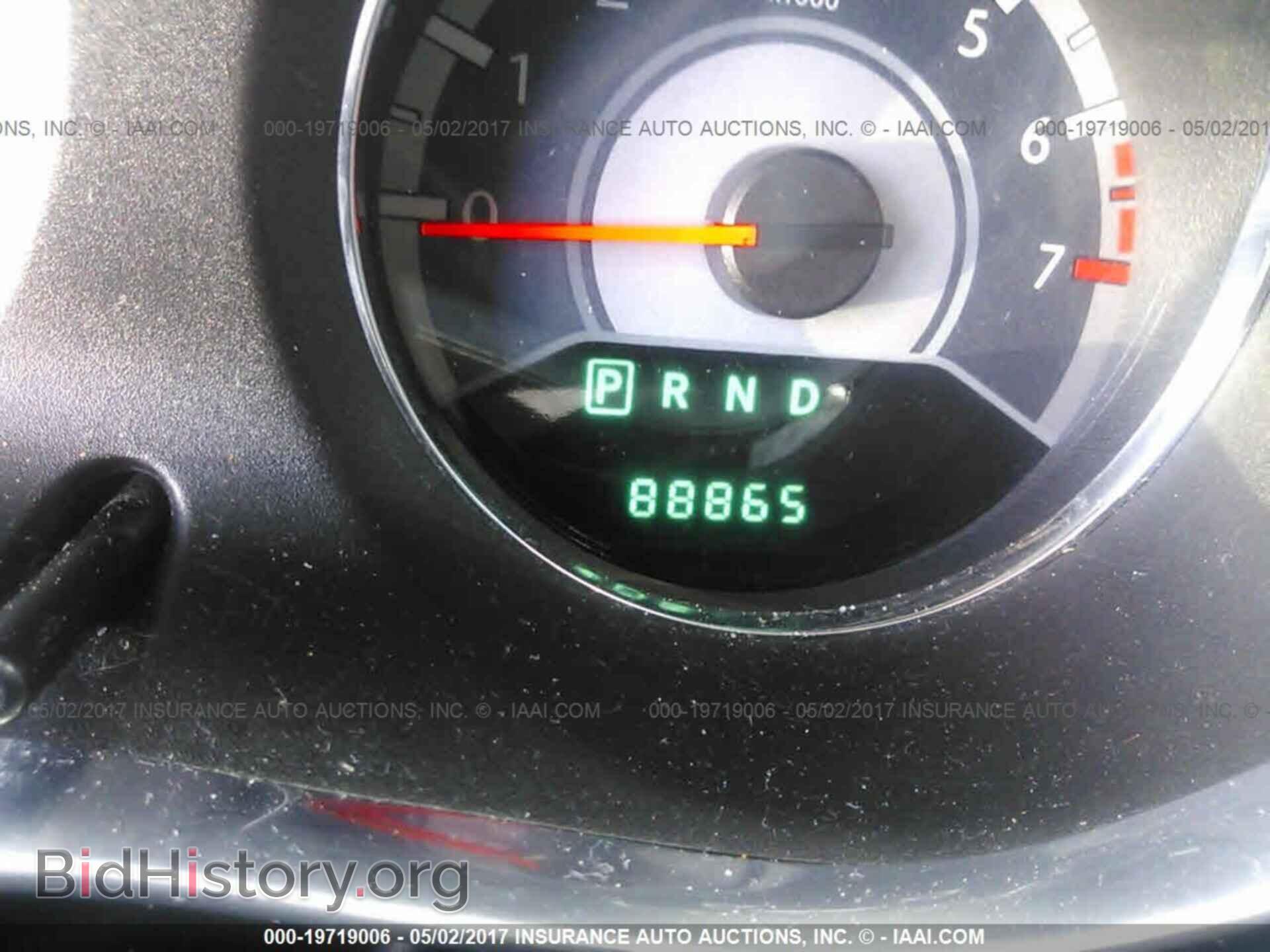 2012 Chrysler 200 - VIN: 1C3CCBAB9CN248520 - Фото 7