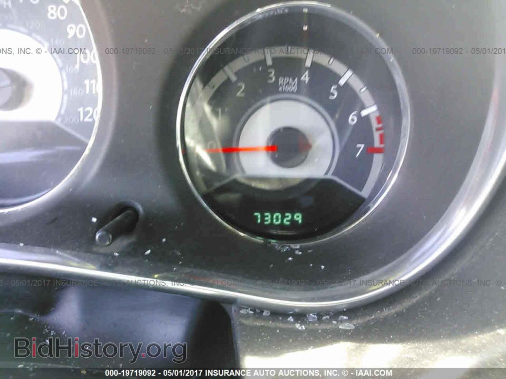 2014 Chrysler 200 - VIN: 1C3CCBBG2EN114669 - Фото 7