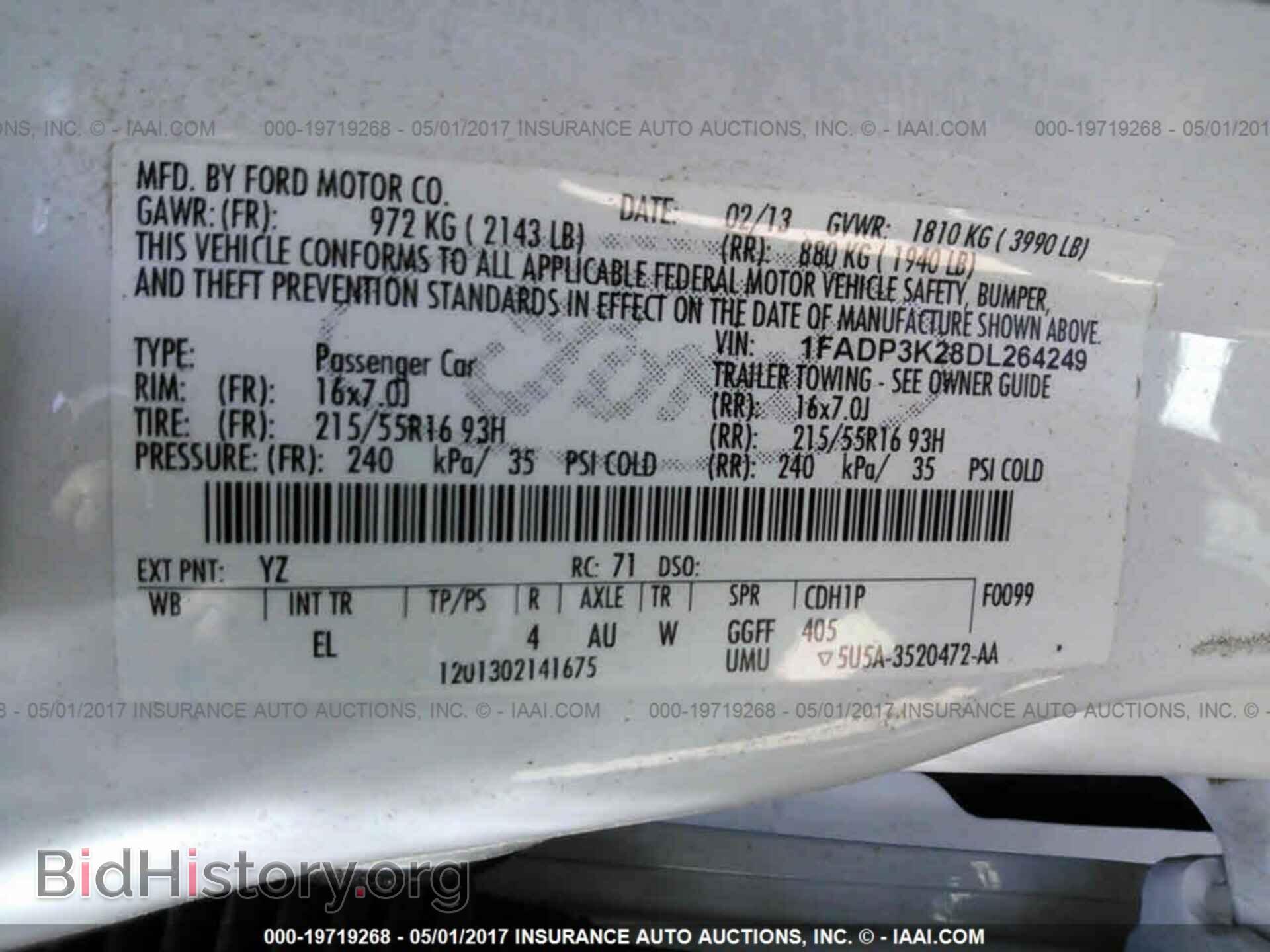 2013 Ford Focus - VIN: 1FADP3K28DL264249 - Фото 9