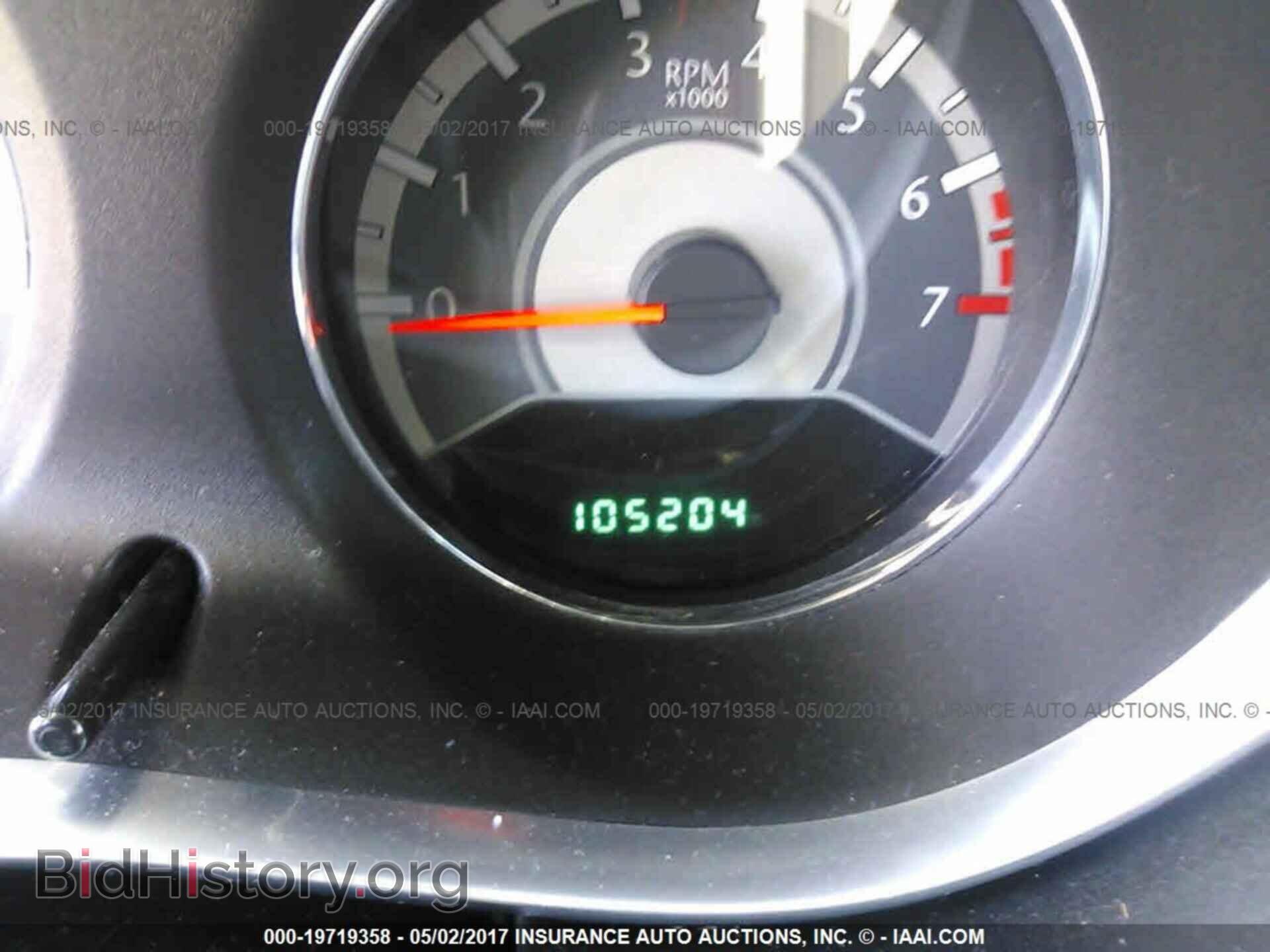 2012 Chrysler 200 - VIN: 1C3CCBBBXCN113741 - Фото 7