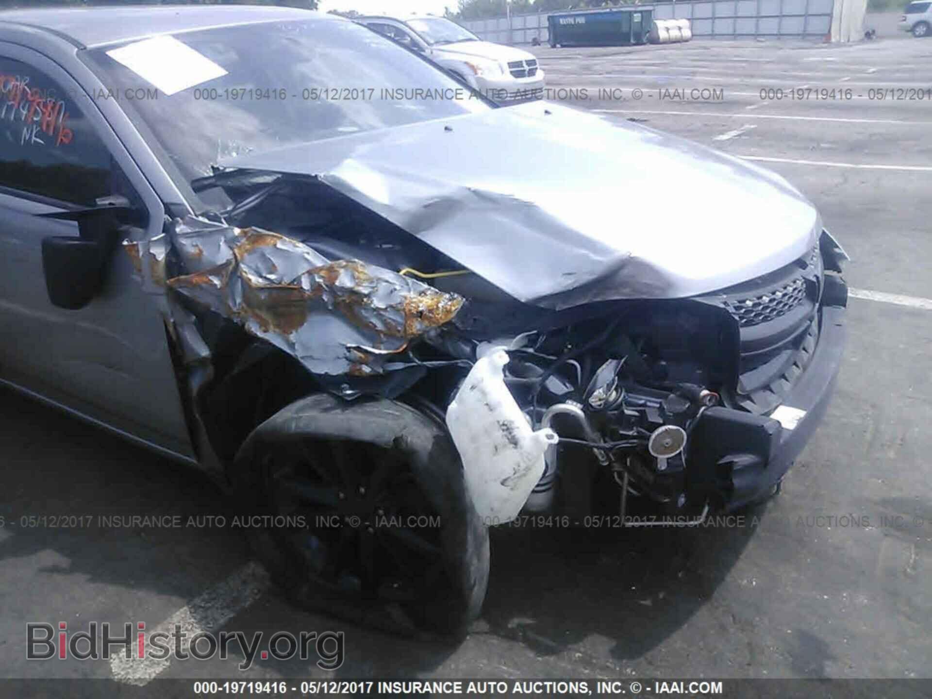 2014 Dodge Avenger - VIN: 1C3CDZAG4EN174587 - Фото 6