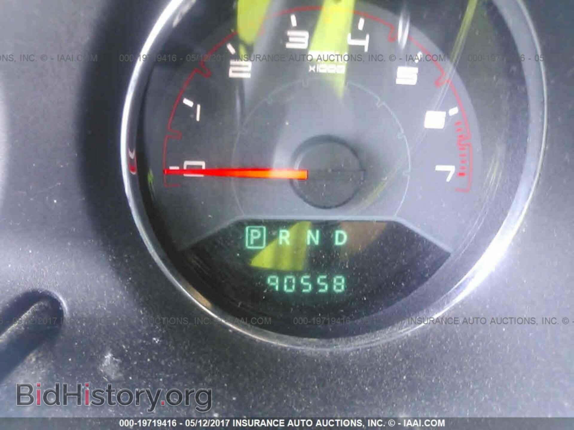 2014 Dodge Avenger - VIN: 1C3CDZAG4EN174587 - Фото 7