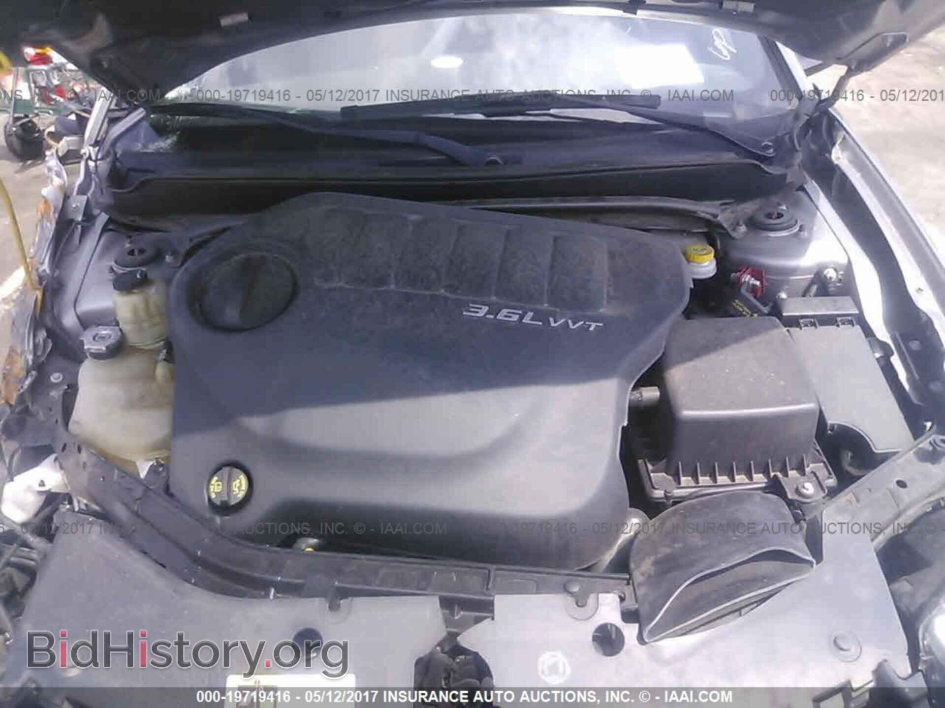 2014 Dodge Avenger - VIN: 1C3CDZAG4EN174587 - Фото 10
