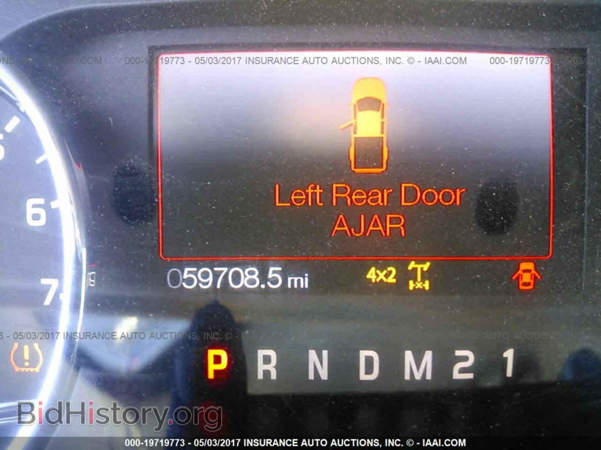 2012 Ford F150 - VIN: 1FTFW1EF1CFB53385 - Фото 7