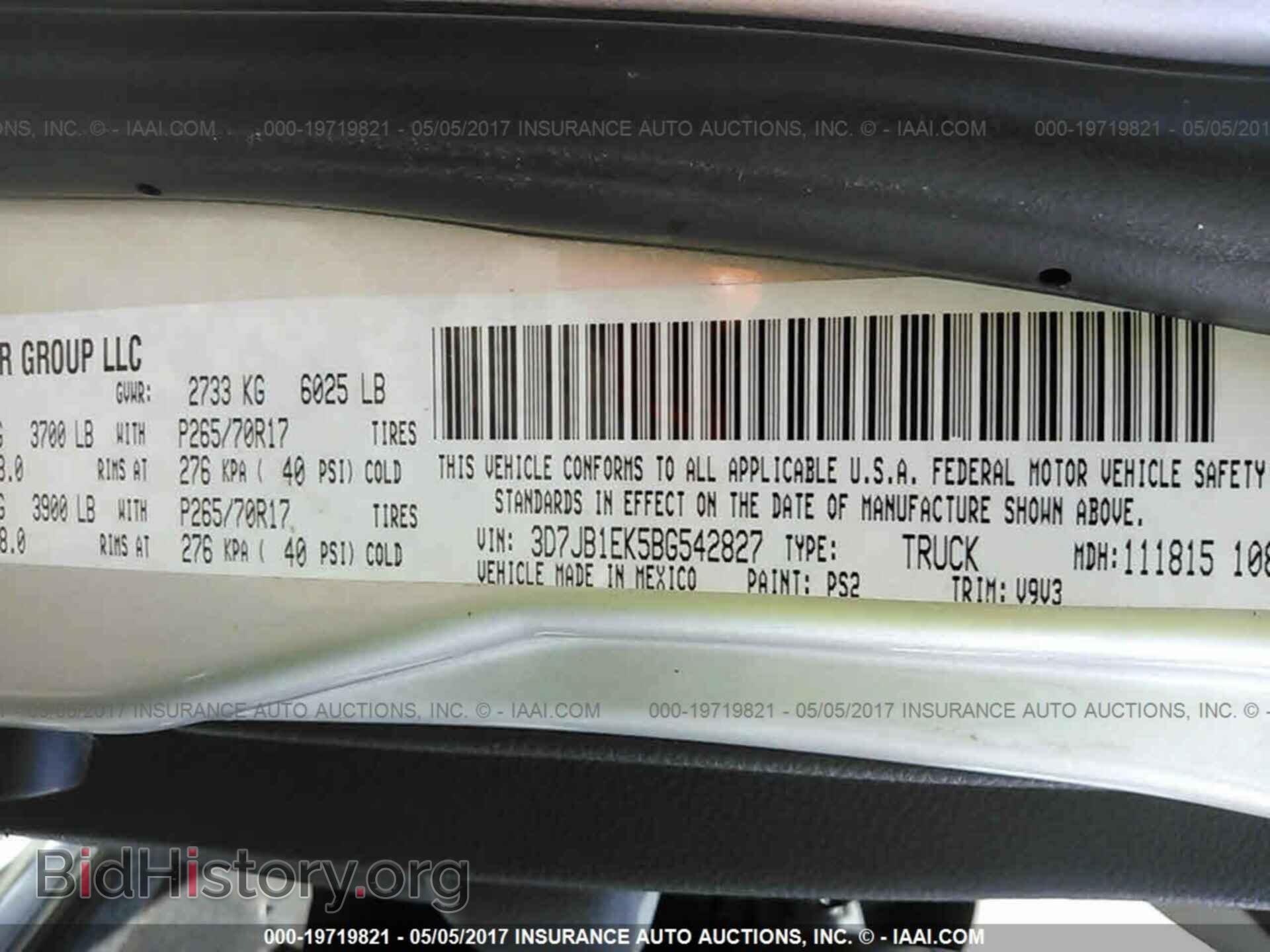 2011 Dodge Ram 1500 - VIN: 3D7JB1EK5BG542827 - Фото 9