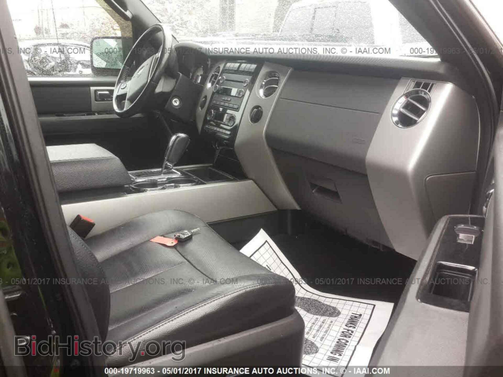 2011 Ford Expedition - VIN: 1FMJK2A58BEF36507 - Фото 5
