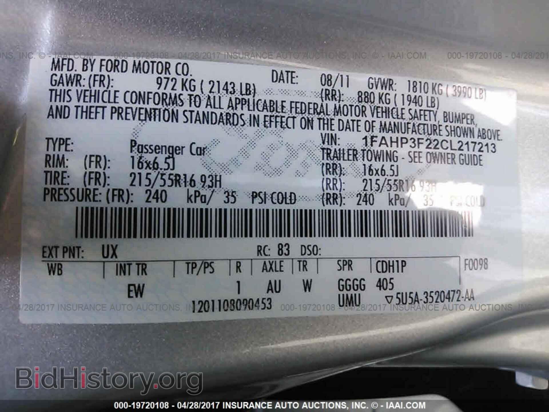 2012 Ford Focus - VIN: 1FAHP3F22CL217213 - Photo 9