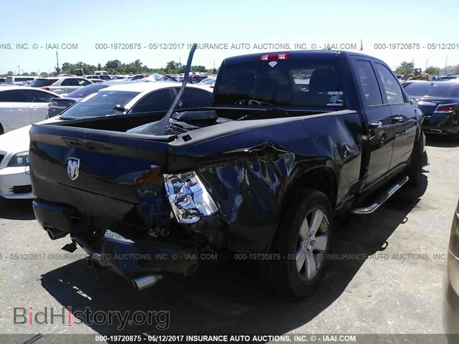 2012 Dodge Ram 1500 - VIN: 1C6RD6FT8CS280878 - Фото 4