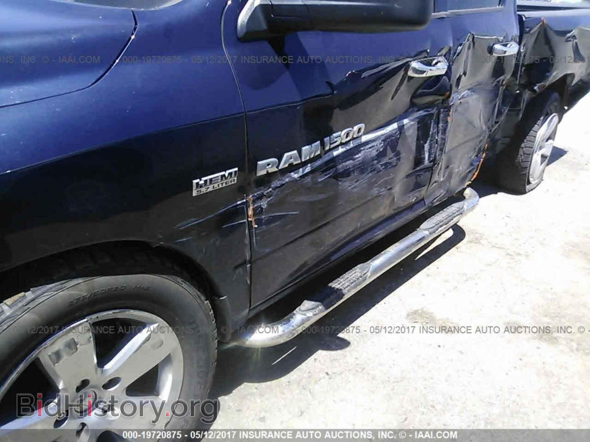 2012 Dodge Ram 1500 - VIN: 1C6RD6FT8CS280878 - Фото 6