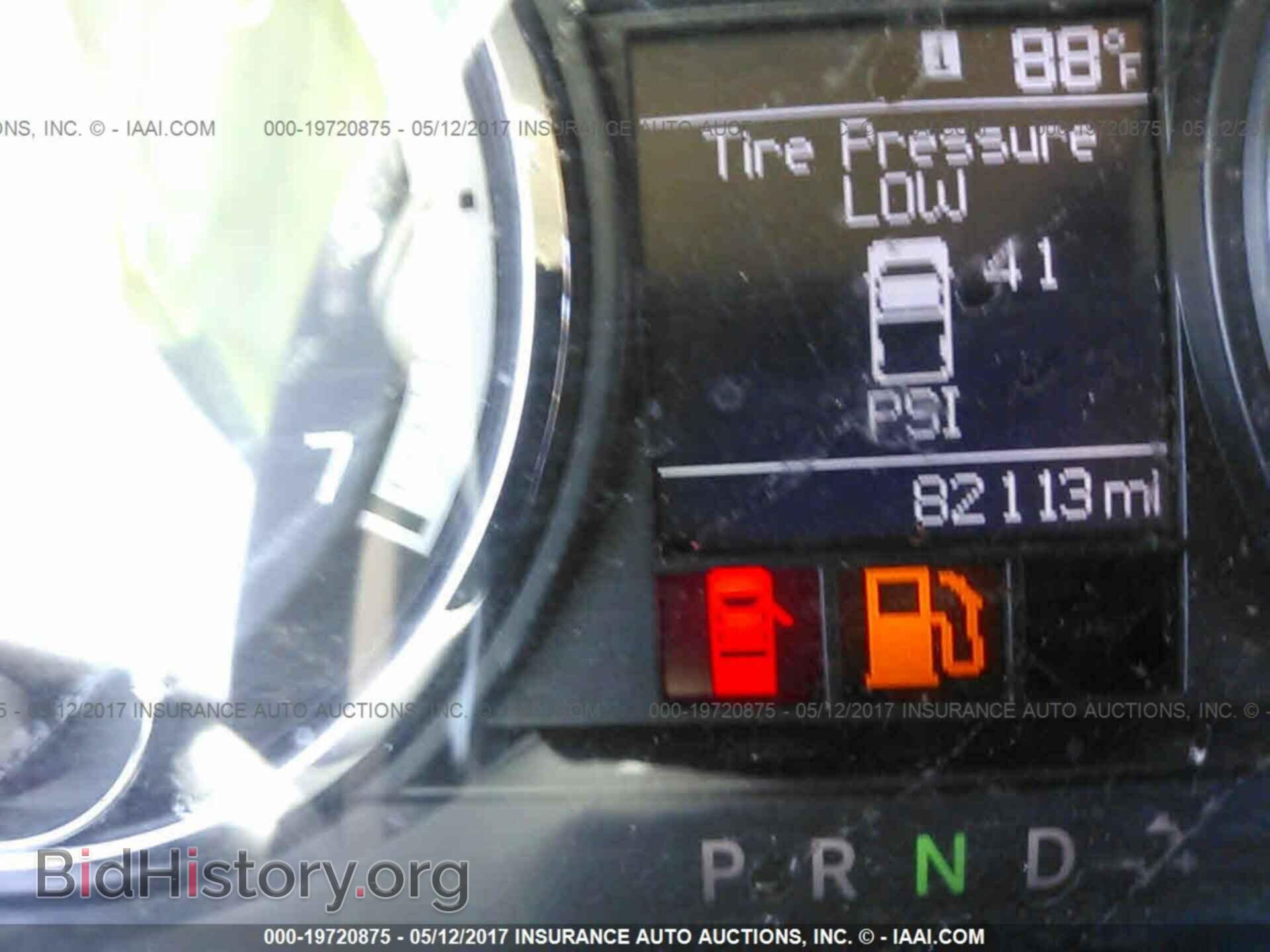 2012 Dodge Ram 1500 - VIN: 1C6RD6FT8CS280878 - Фото 7