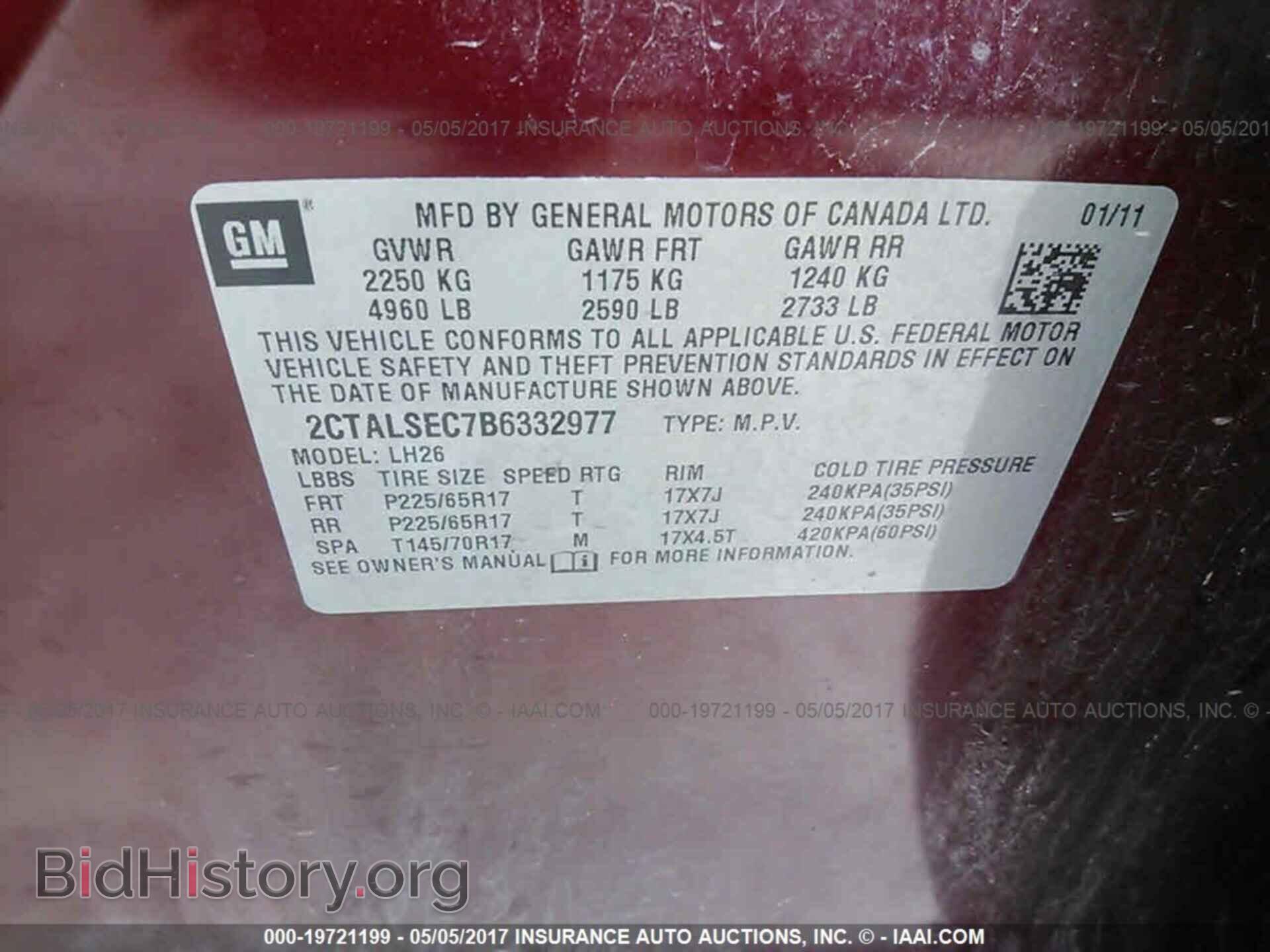 2011 Gmc Terrain - VIN: 2CTALSEC7B6332977 - Photo 9