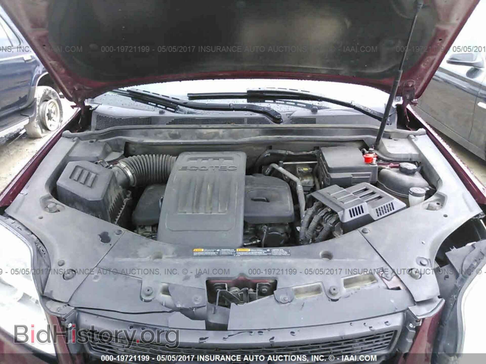 2011 Gmc Terrain - VIN: 2CTALSEC7B6332977 - Photo 10