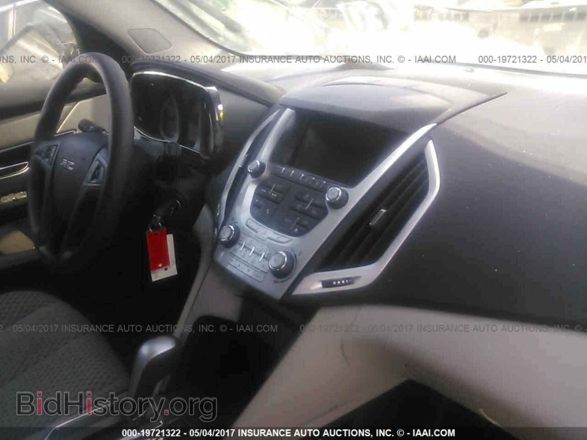 2014 Gmc Terrain - VIN: 2GKALMEK7E6157167 - Фото 5