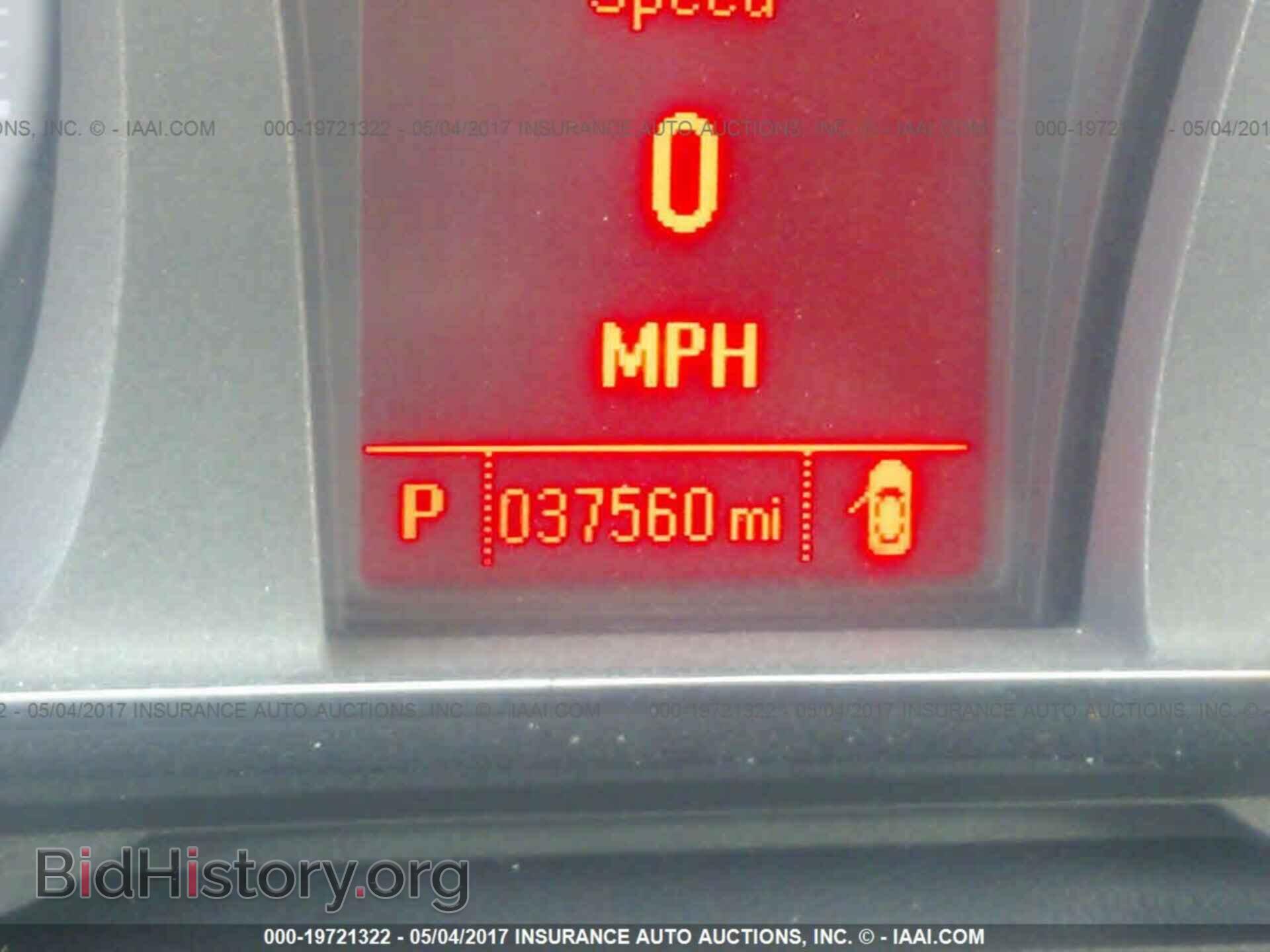 2014 Gmc Terrain - VIN: 2GKALMEK7E6157167 - Фото 7
