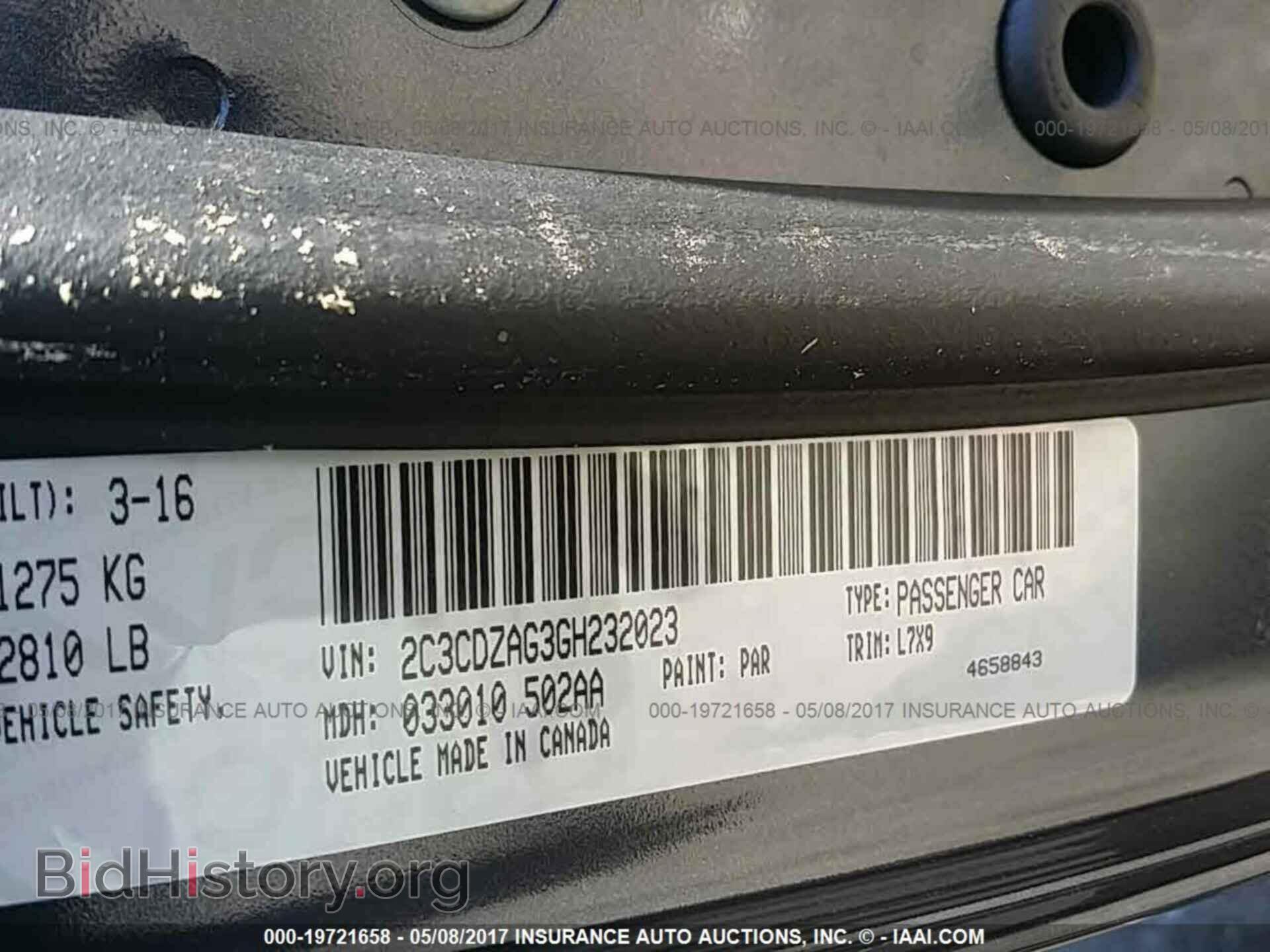 2016 Dodge Challenger - VIN: 2C3CDZAG3GH232023 - Фото 9