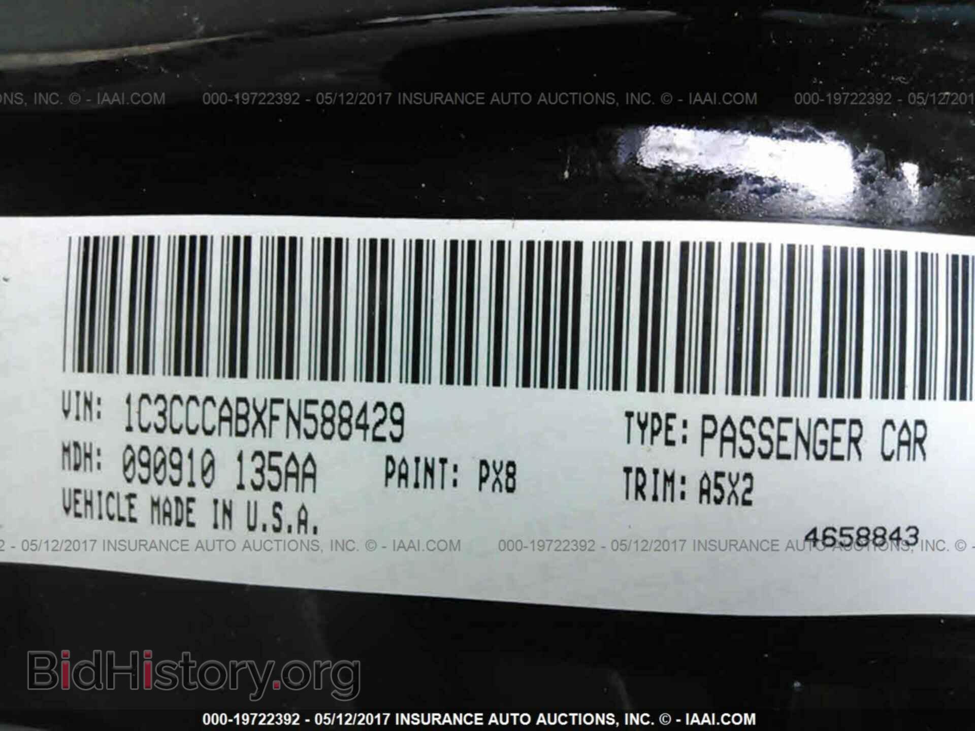 2015 Chrysler 200 - VIN: 1C3CCCABXFN588429 - Фото 9