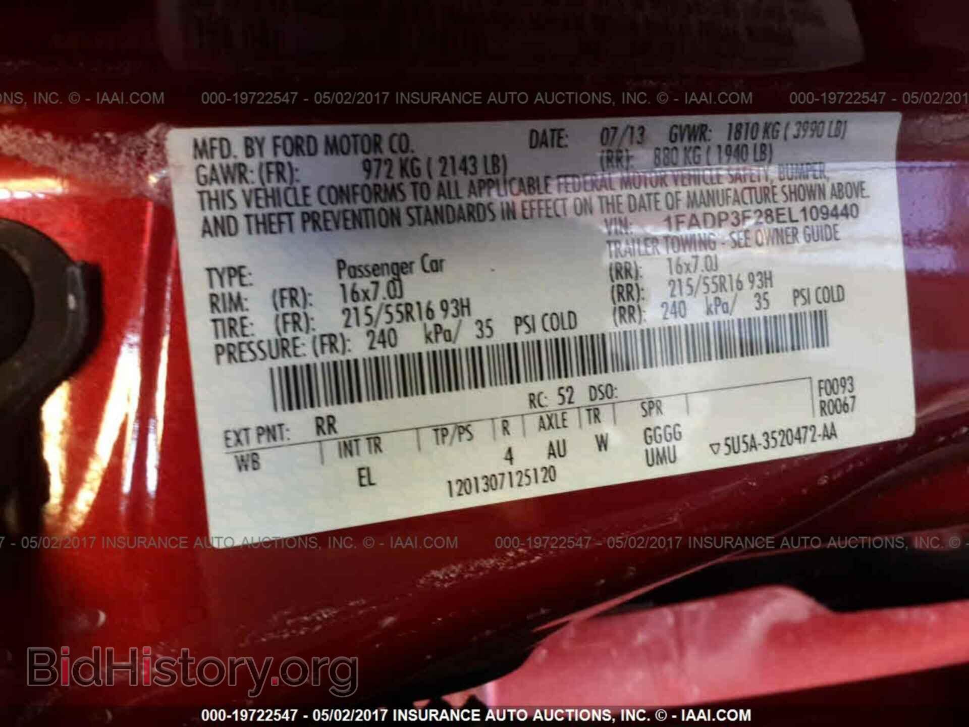 2014 Ford Focus - VIN: 1FADP3F28EL109440 - Фото 9
