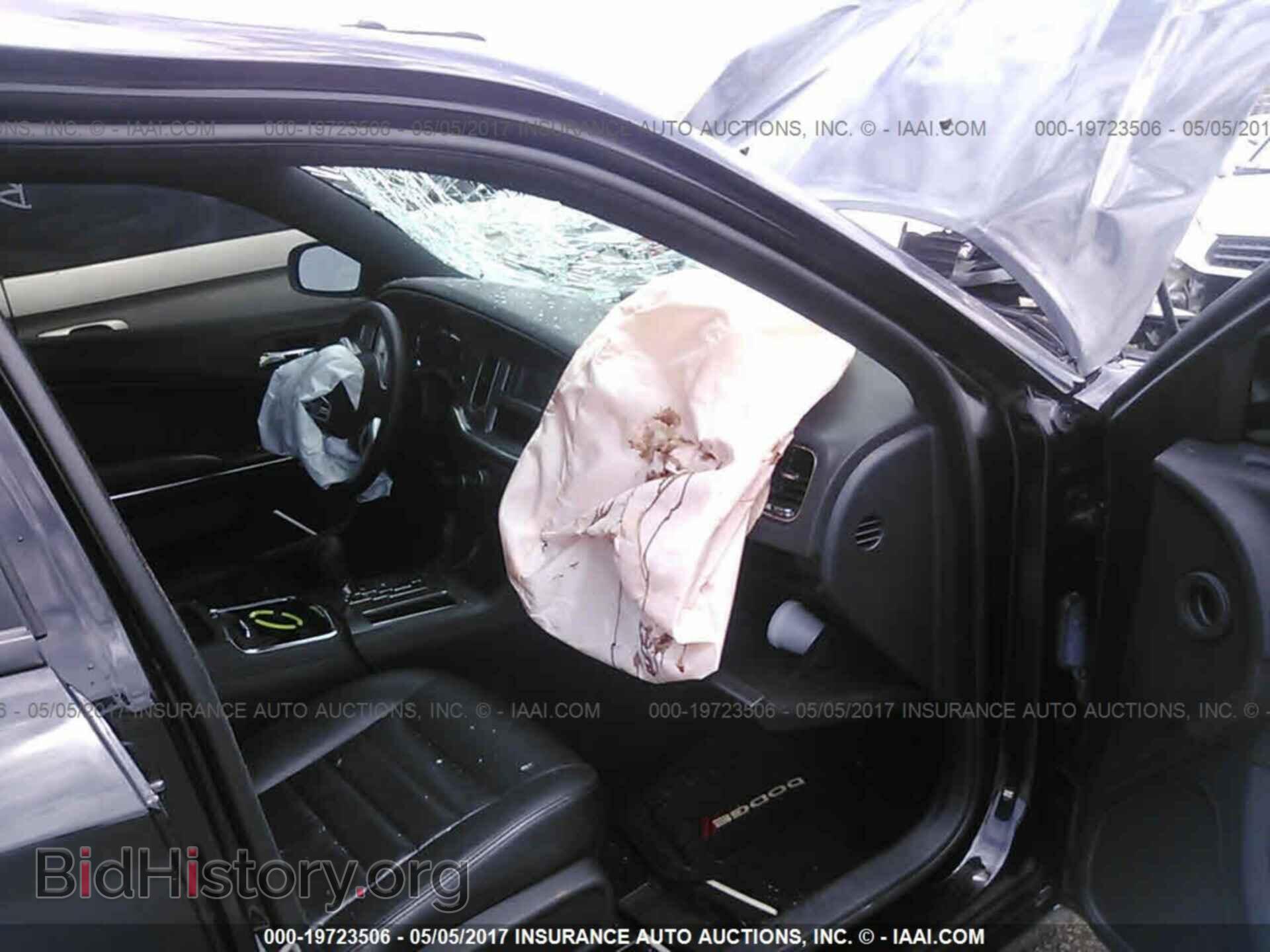 2014 Dodge Charger - VIN: 2C3CDXBG0EH314582 - Фото 5