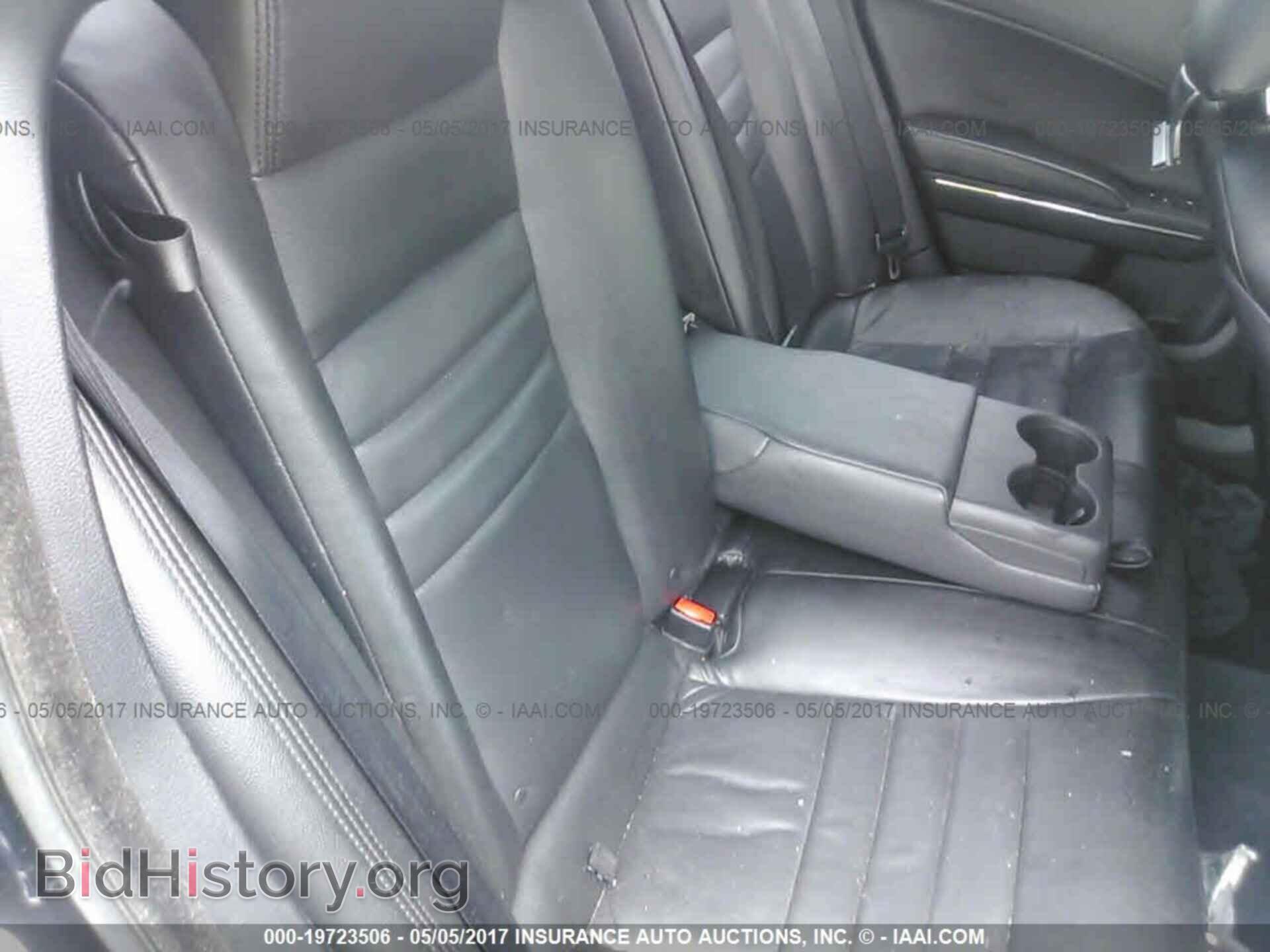2014 Dodge Charger - VIN: 2C3CDXBG0EH314582 - Фото 8