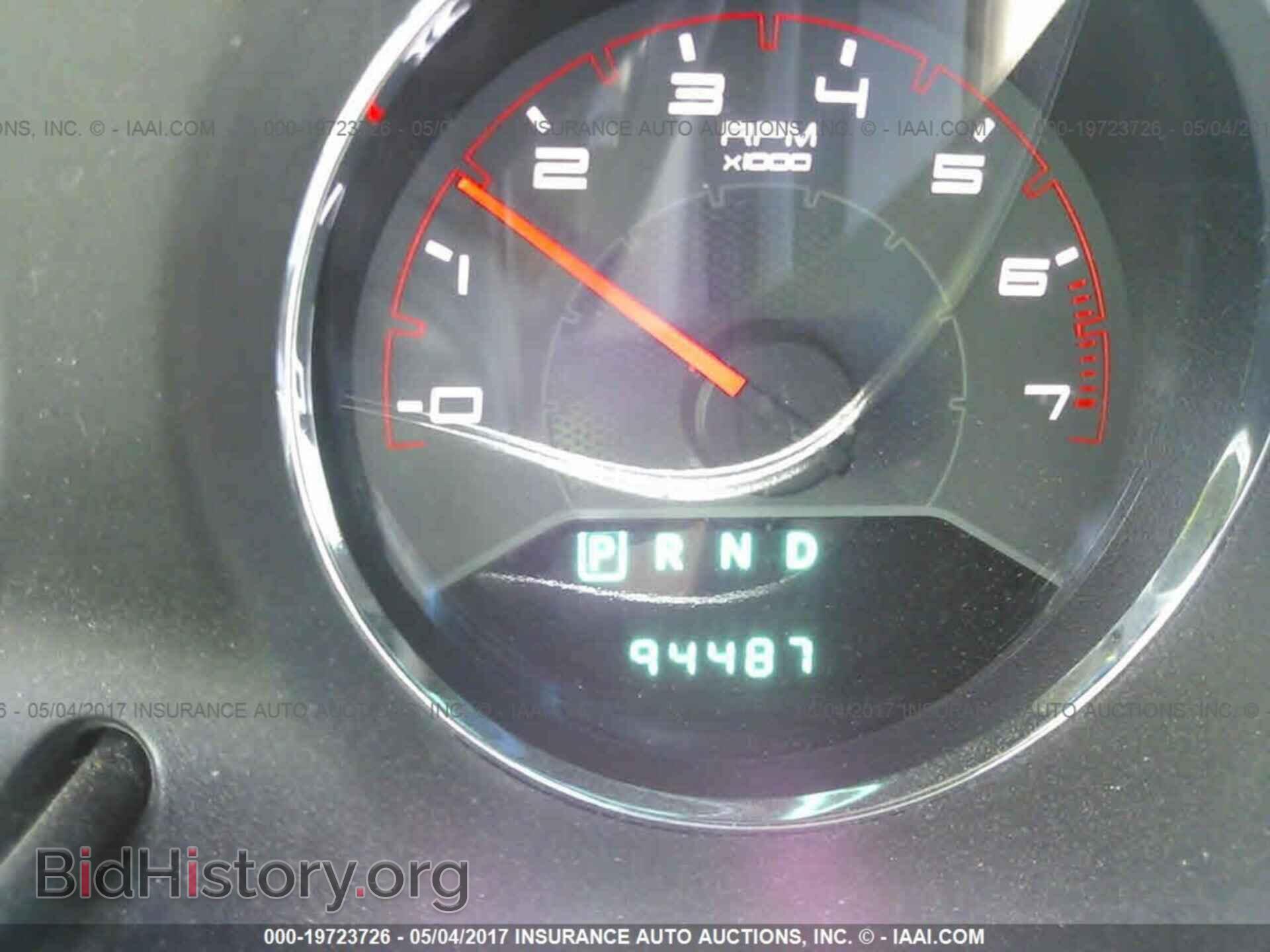 2011 Dodge Avenger - VIN: 1B3BD4FB8BN556237 - Фото 7