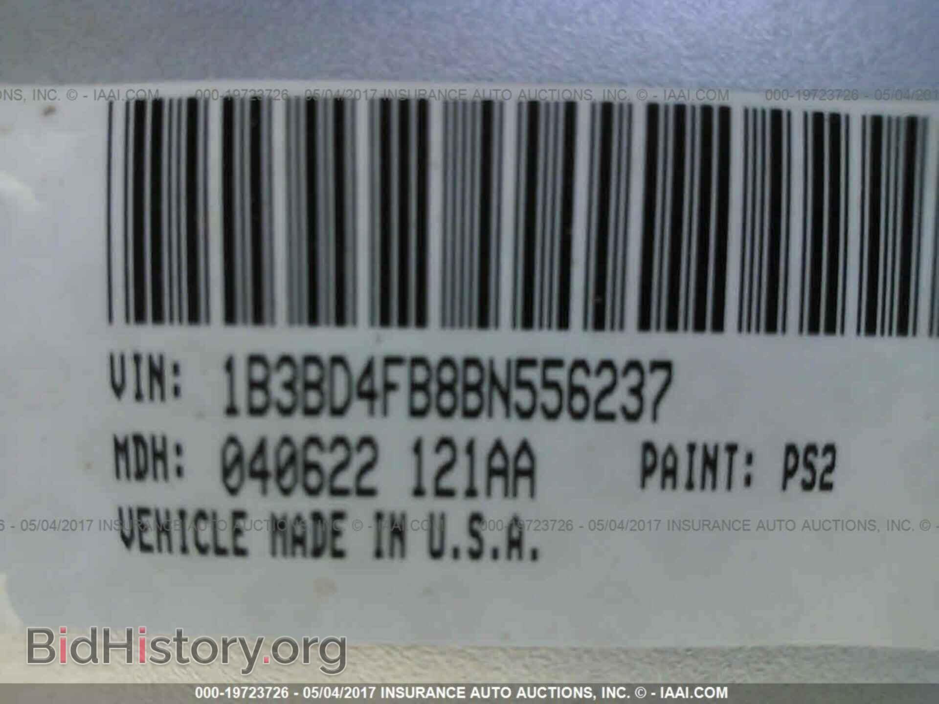 2011 Dodge Avenger - VIN: 1B3BD4FB8BN556237 - Фото 9