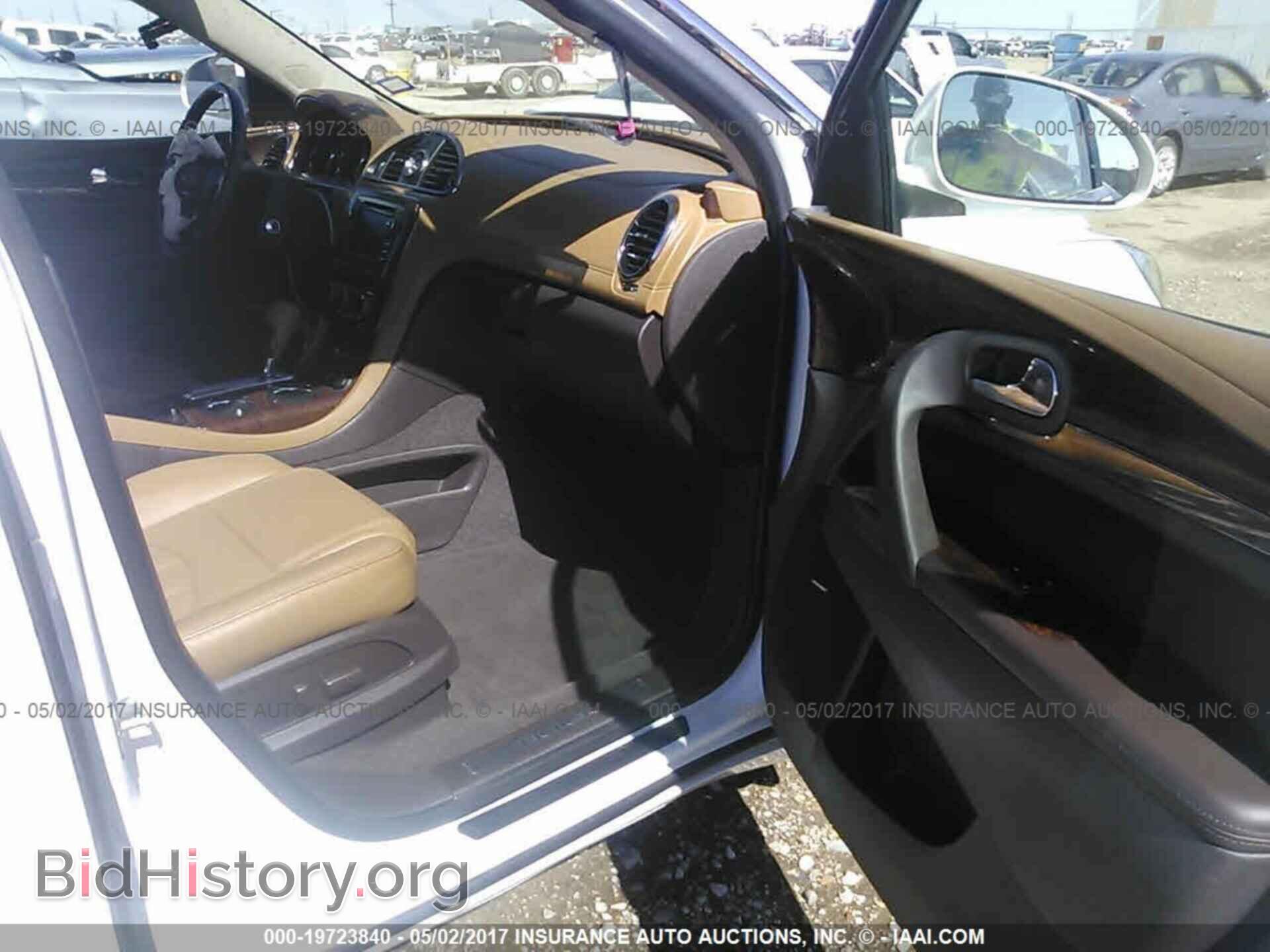 2017 Buick Enclave - VIN: 5GAKVBKD0HJ167598 - Фото 5