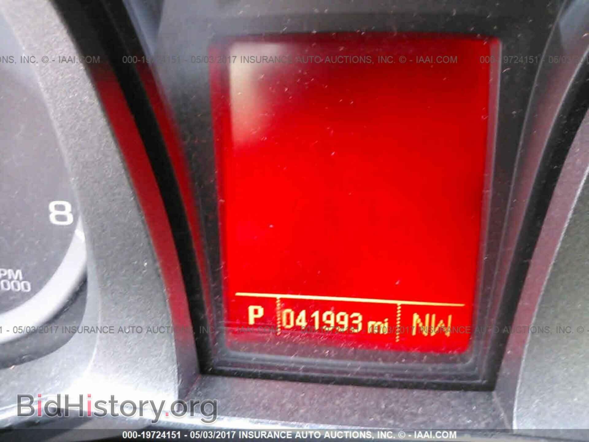2013 Gmc Terrain - VIN: 2GKALMEK3D6349555 - Photo 7
