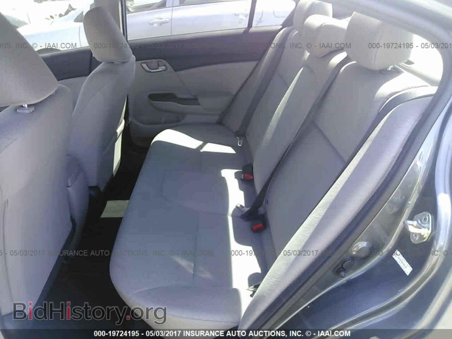 2013 Honda Civic - VIN: 19XFB2F55DE089189 - Photo 8