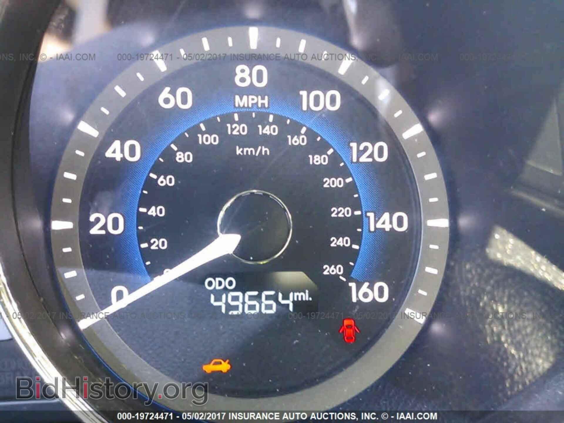 2012 Hyundai Sonata - VIN: KMHEC4A46CA022830 - Фото 7
