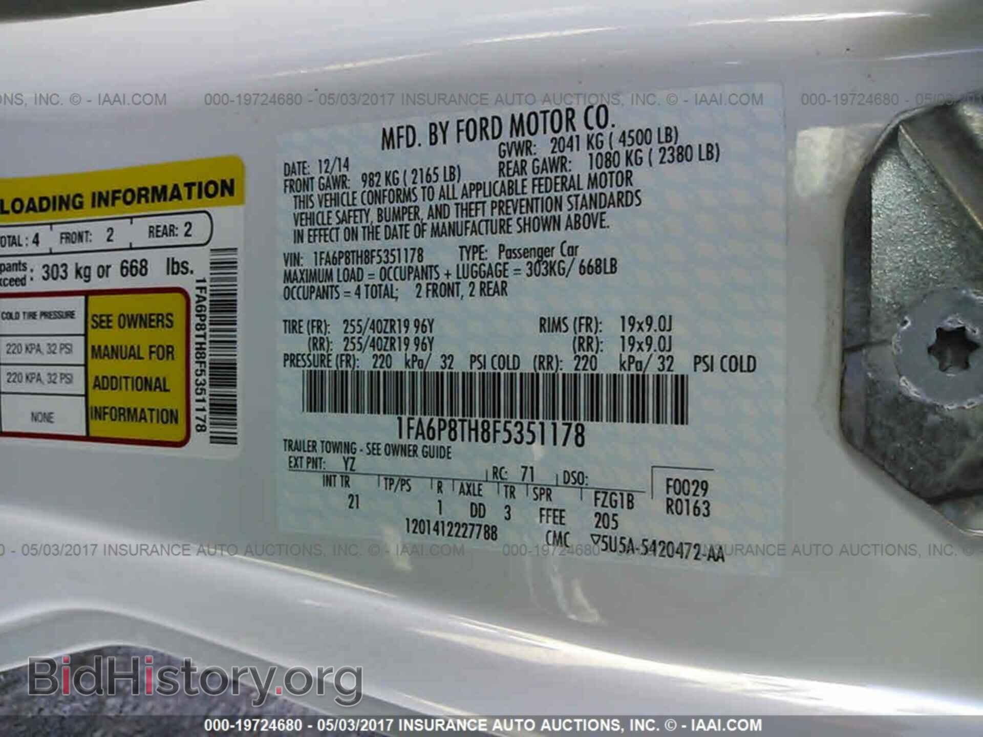 2015 Ford Mustang - VIN: 1FA6P8TH8F5351178 - Фото 9
