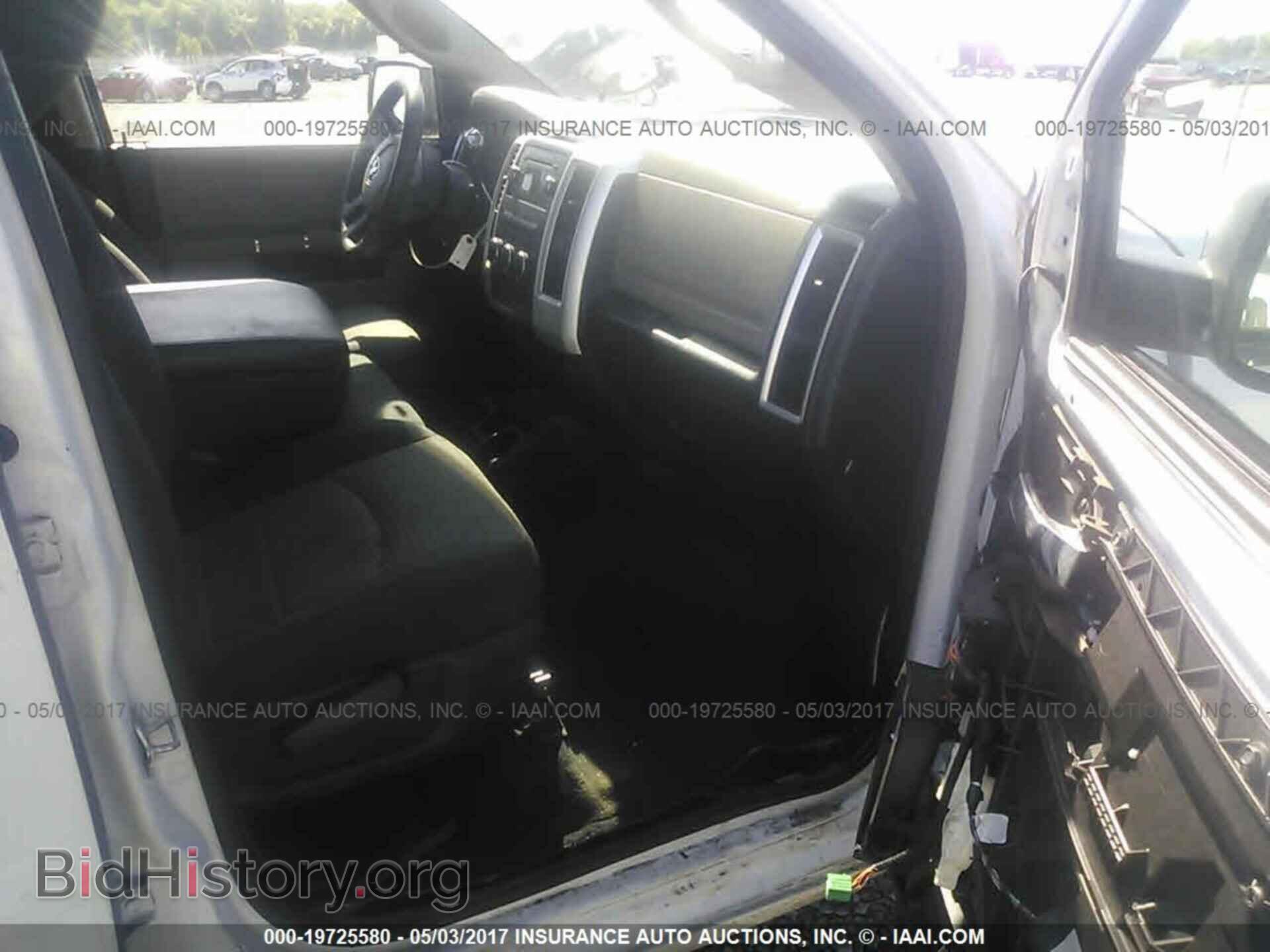 2011 Dodge Ram 1500 - VIN: 1D7RB1GP6BS696113 - Photo 5