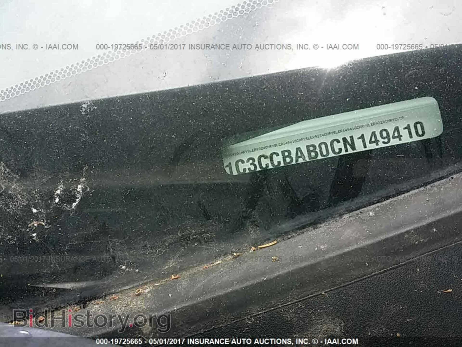 2012 Chrysler 200 - VIN: 1C3CCBAB0CN149410 - Photo 9