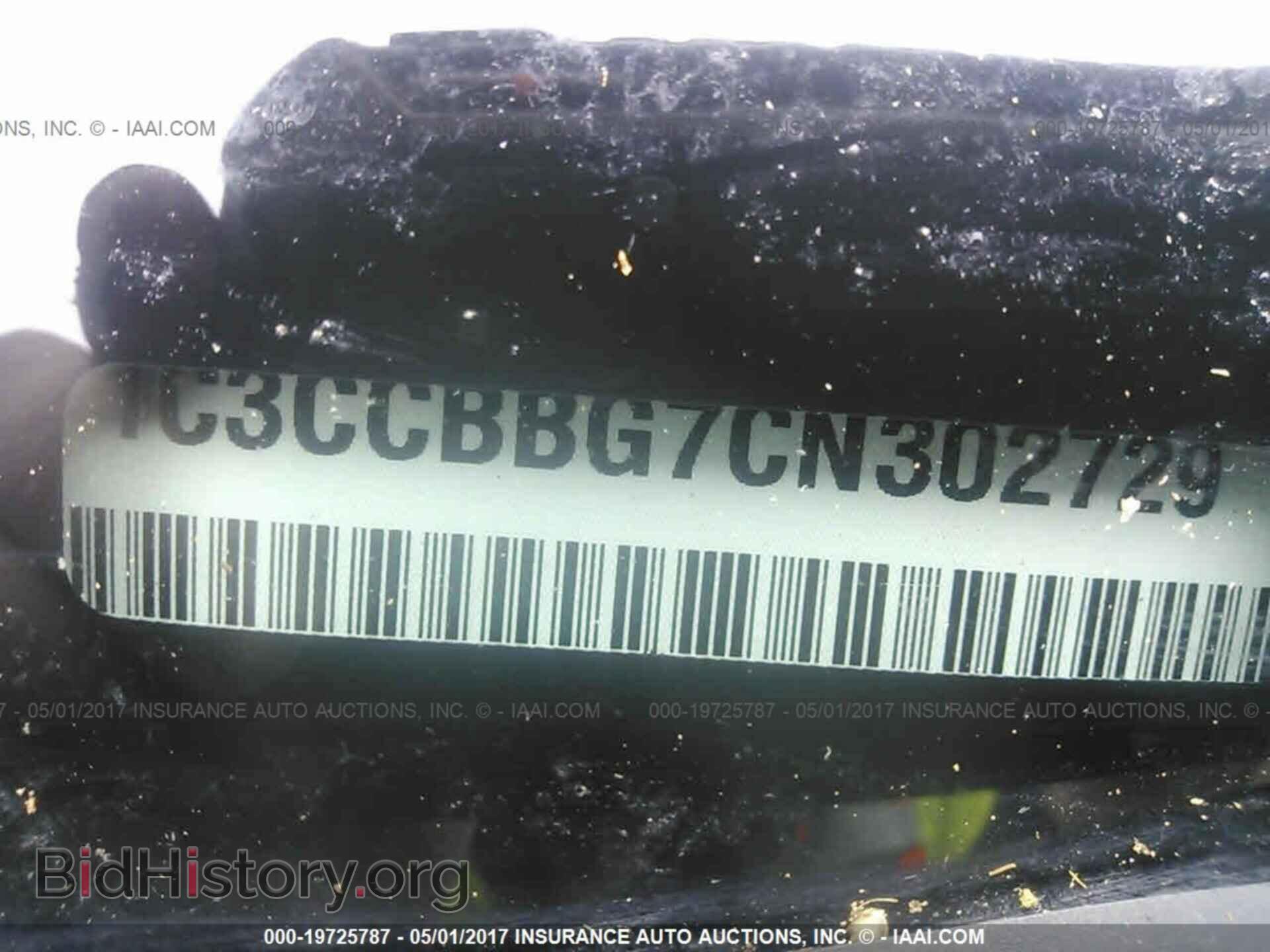 2012 Chrysler 200 - VIN: 1C3CCBBG7CN302729 - Фото 9