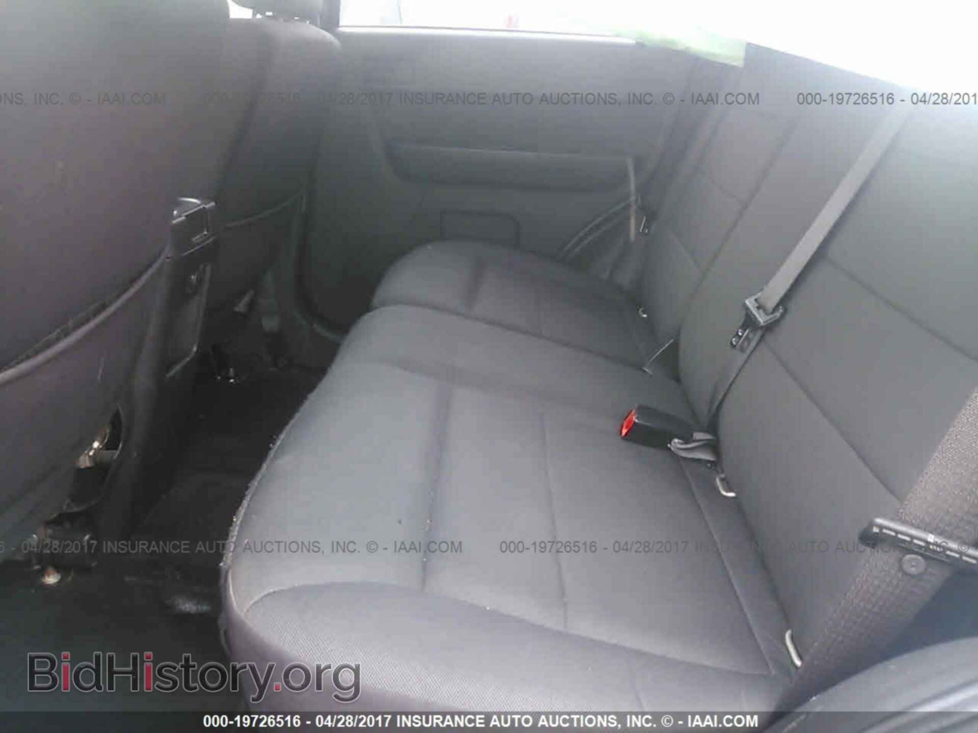 2012 Ford Escape - VIN: 1FMCU0D79CKC30441 - Photo 8