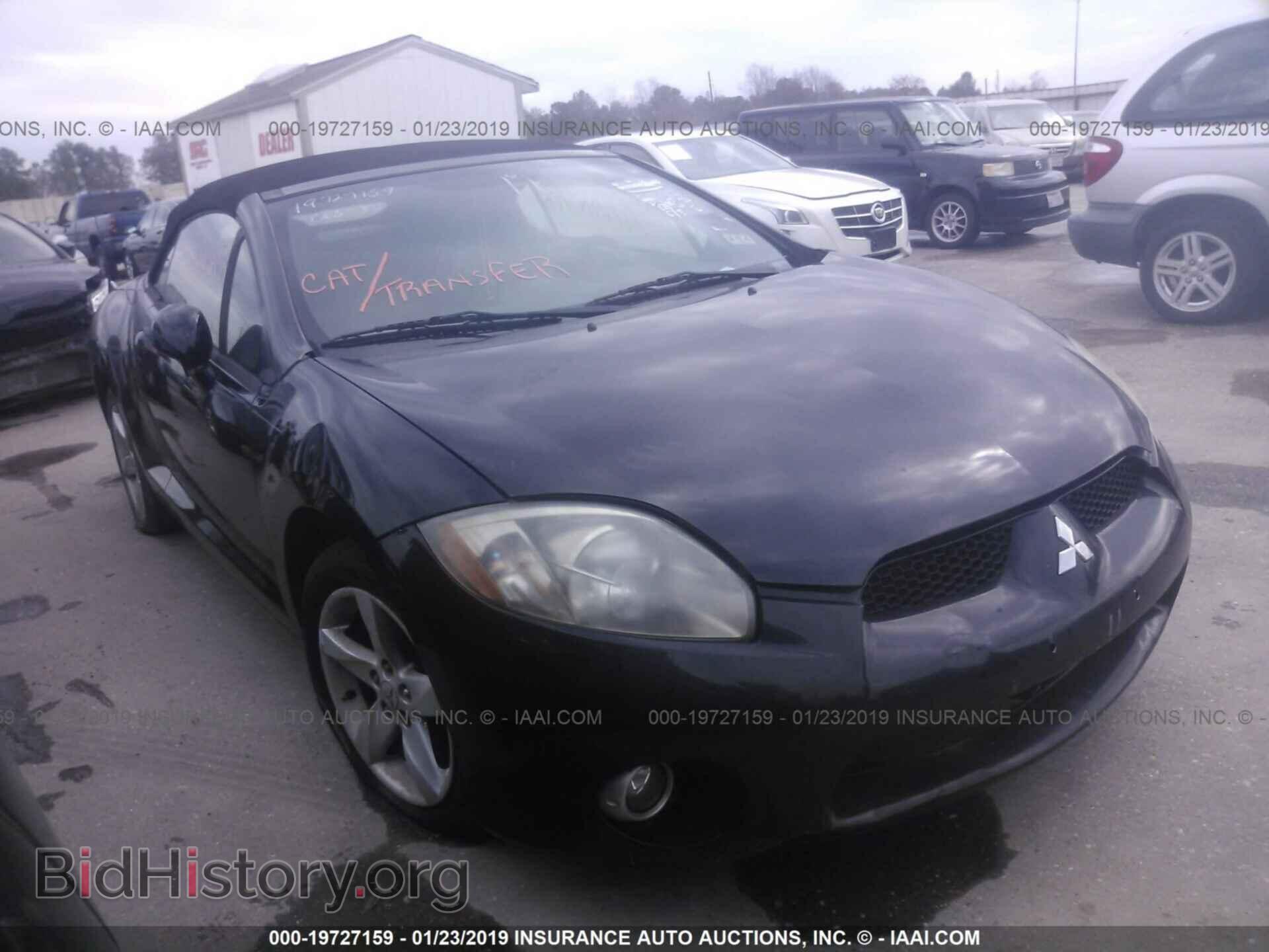 Фотография 4A3AL25F27E038165 - MITSUBISHI ECLIPSE 2007