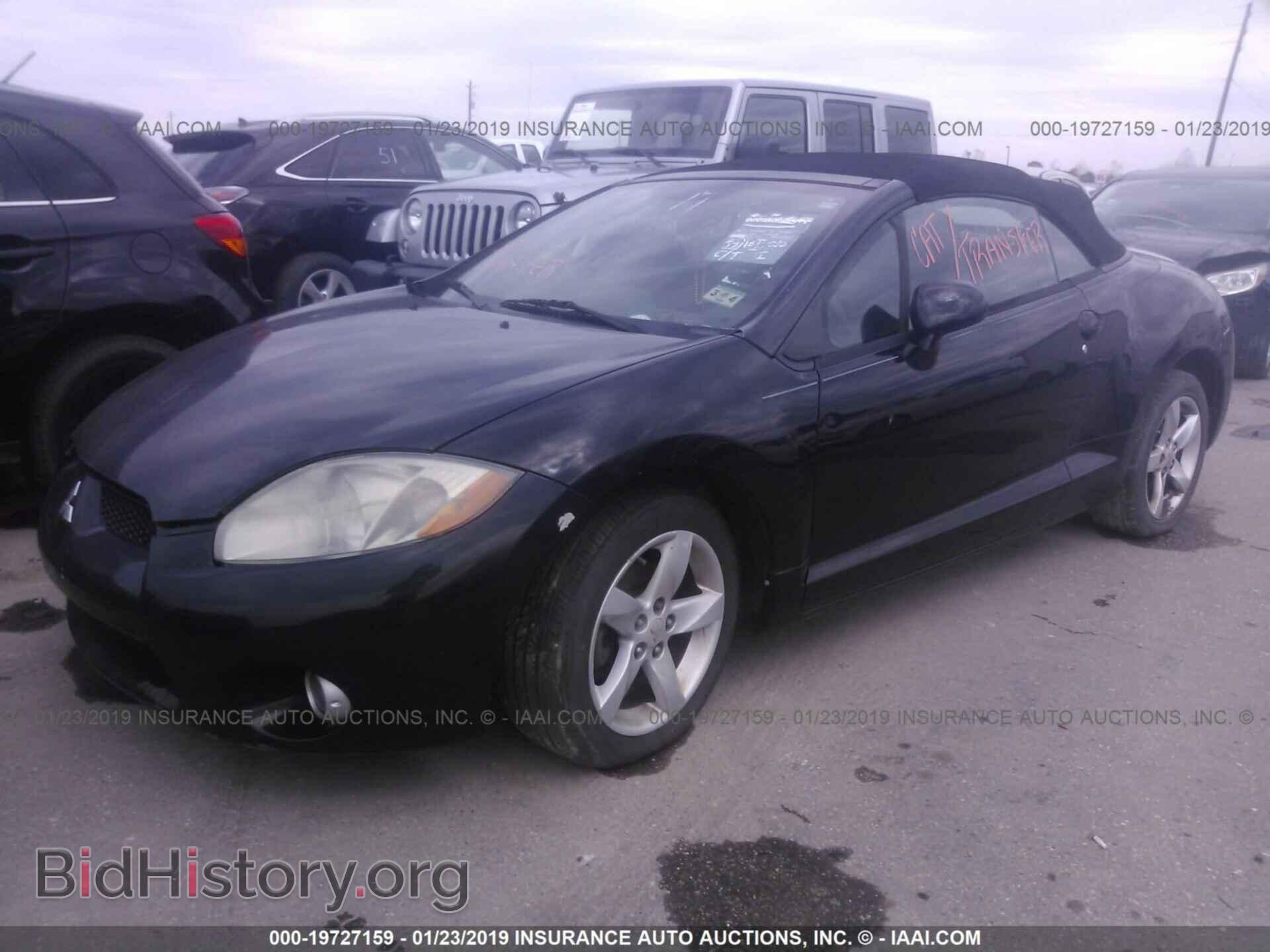 2007 MITSUBISHI ECLIPSE - VIN: 4A3AL25F27E038165 - Photo 2