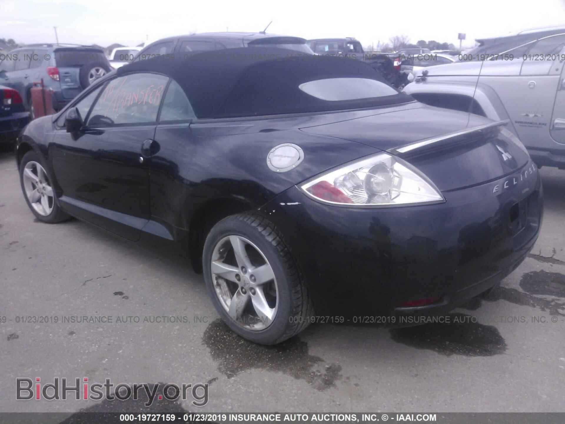 2007 MITSUBISHI ECLIPSE - VIN: 4A3AL25F27E038165 - Photo 3