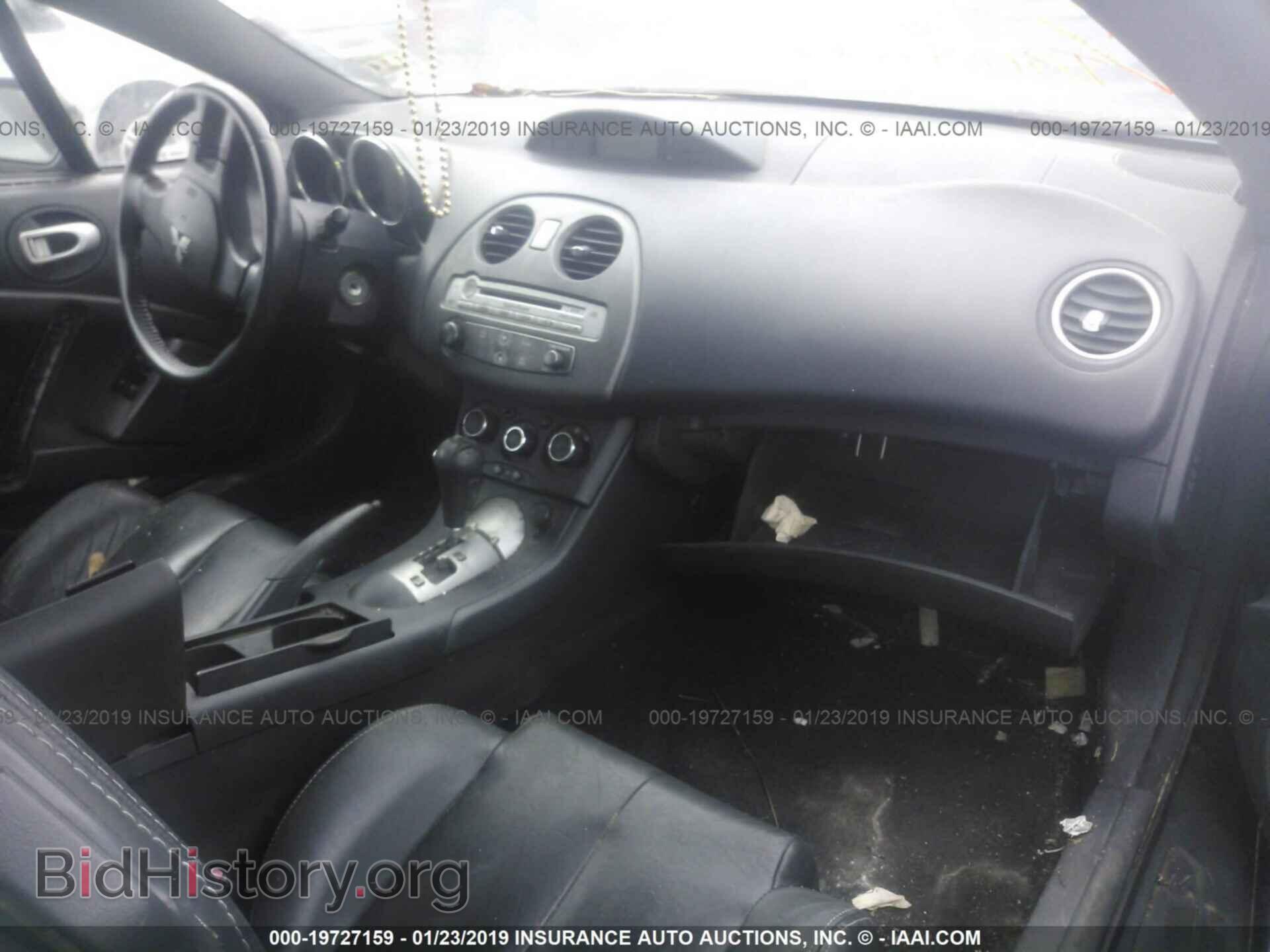 2007 MITSUBISHI ECLIPSE - VIN: 4A3AL25F27E038165 - Photo 5