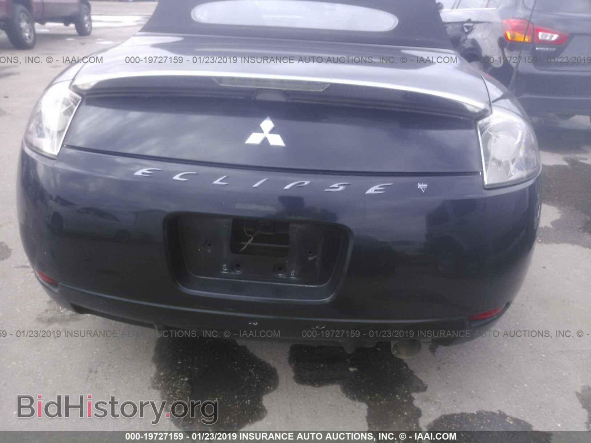 2007 MITSUBISHI ECLIPSE - VIN: 4A3AL25F27E038165 - Photo 6