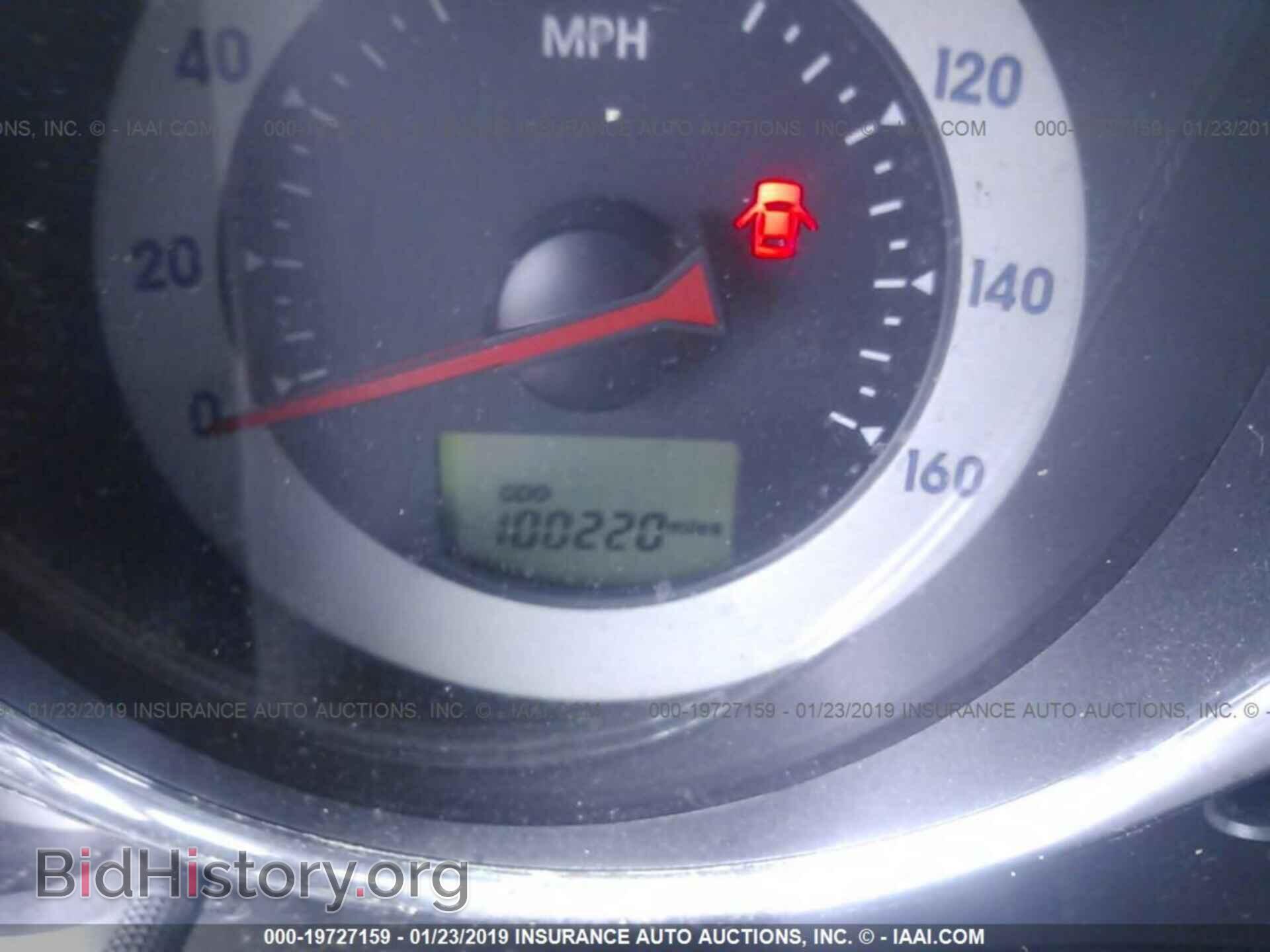 2007 MITSUBISHI ECLIPSE - VIN: 4A3AL25F27E038165 - Photo 7