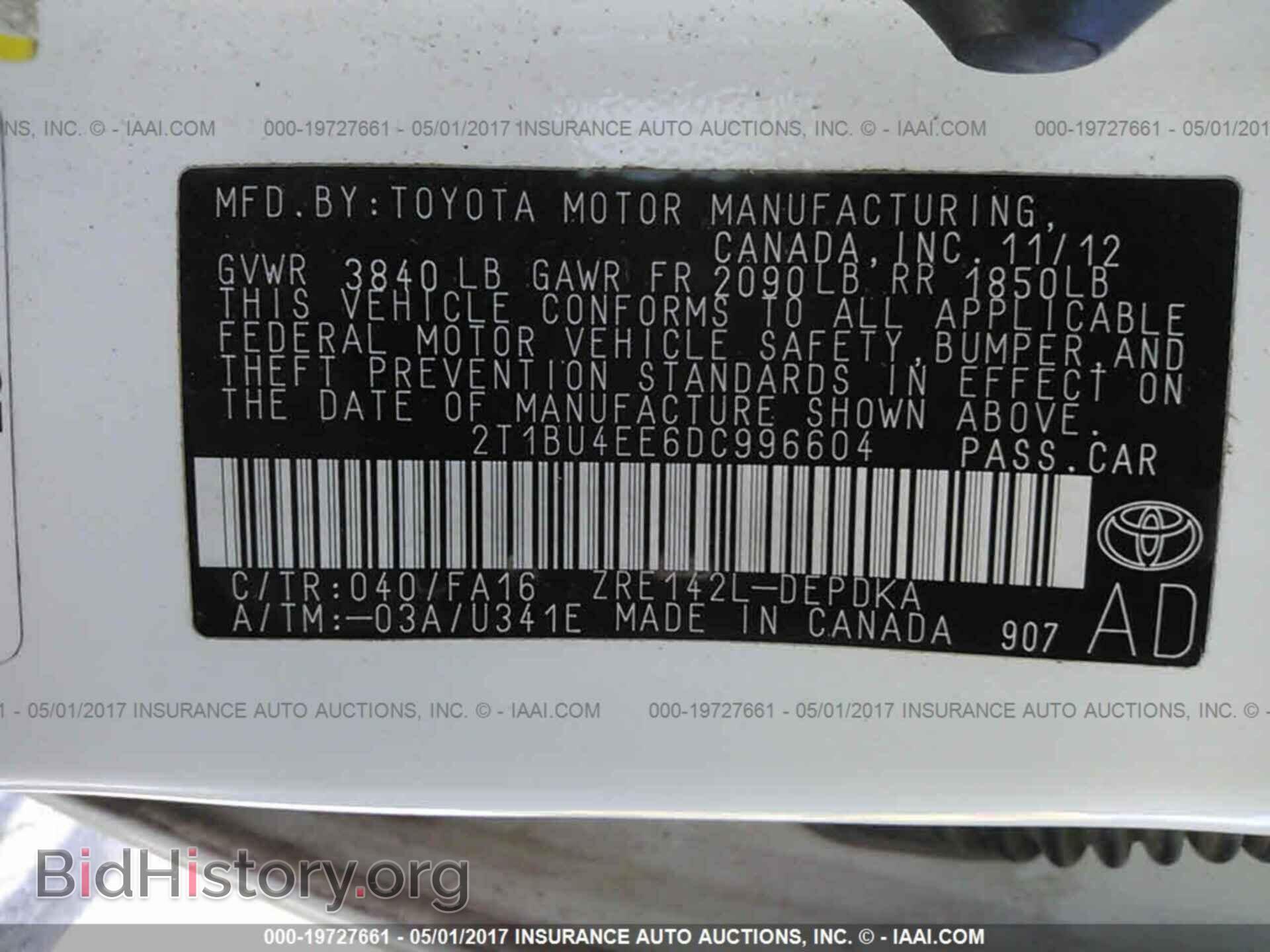 2013 Toyota Corolla - VIN: 2T1BU4EE6DC996604 - Фото 9