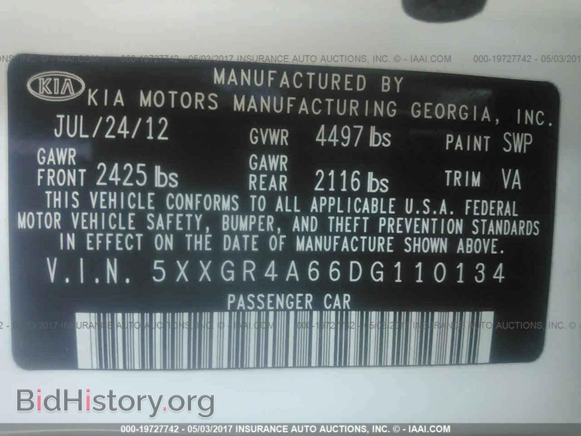 2013 Kia Optima - VIN: 5XXGR4A66DG110134 - Photo 9